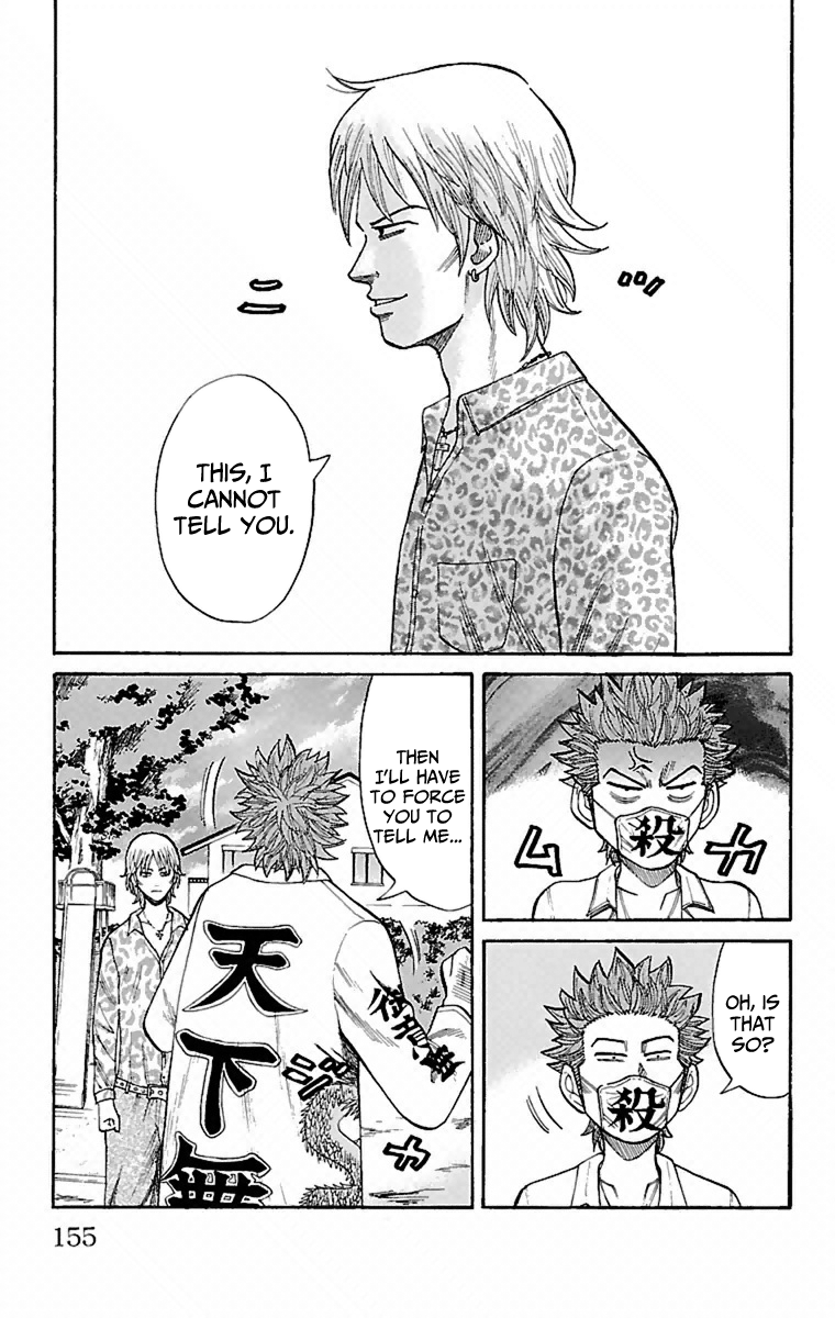 Read Nanba MG5 EN Manga Online