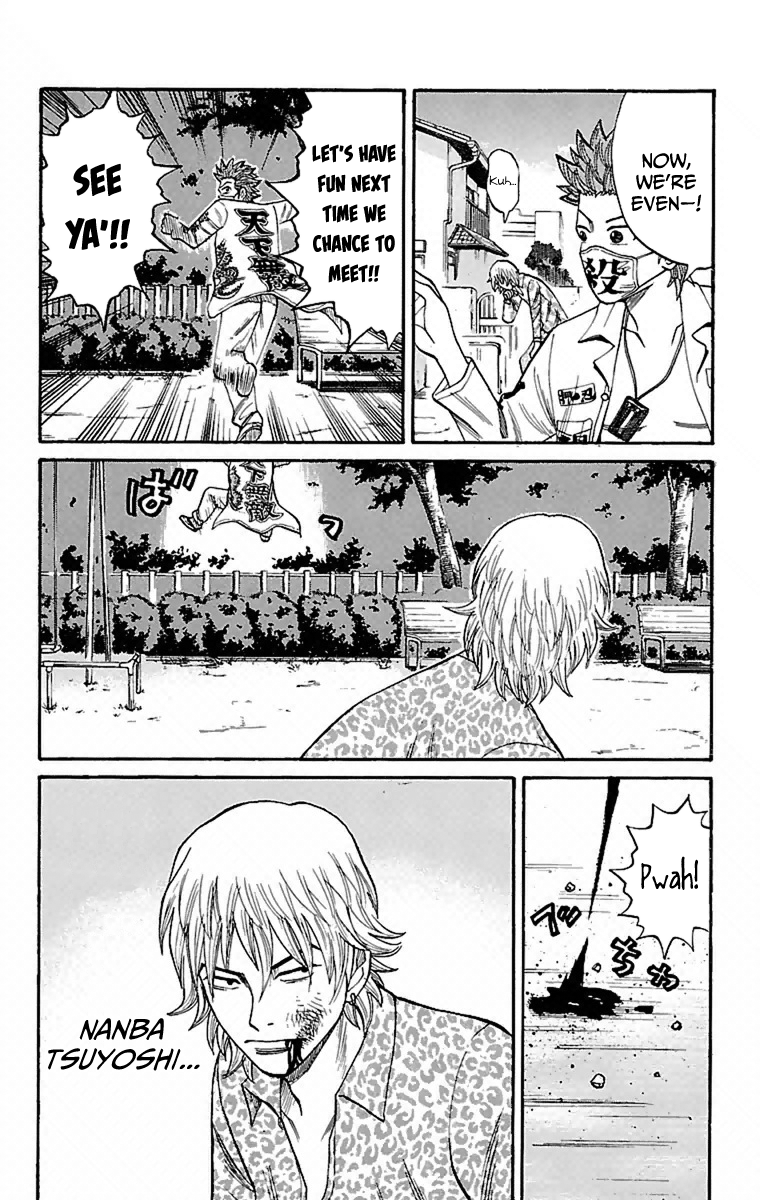 Read Nanba MG5 EN Manga Online