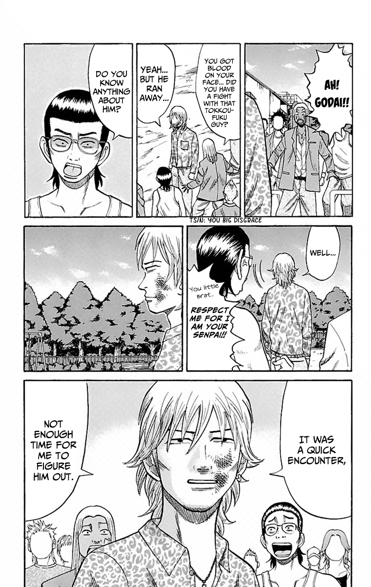 Read Nanba MG5 EN Manga Online