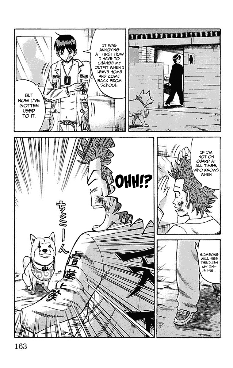 Read Nanba MG5 EN Manga Online