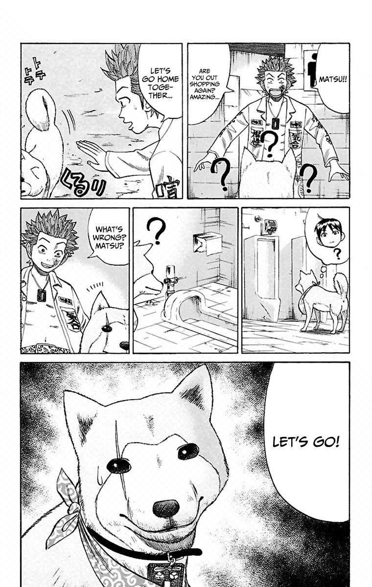 Read Nanba MG5 EN Manga Online