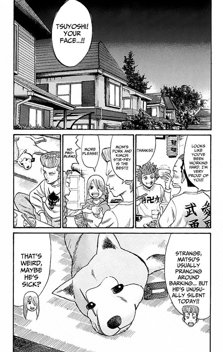Read Nanba MG5 EN Manga Online
