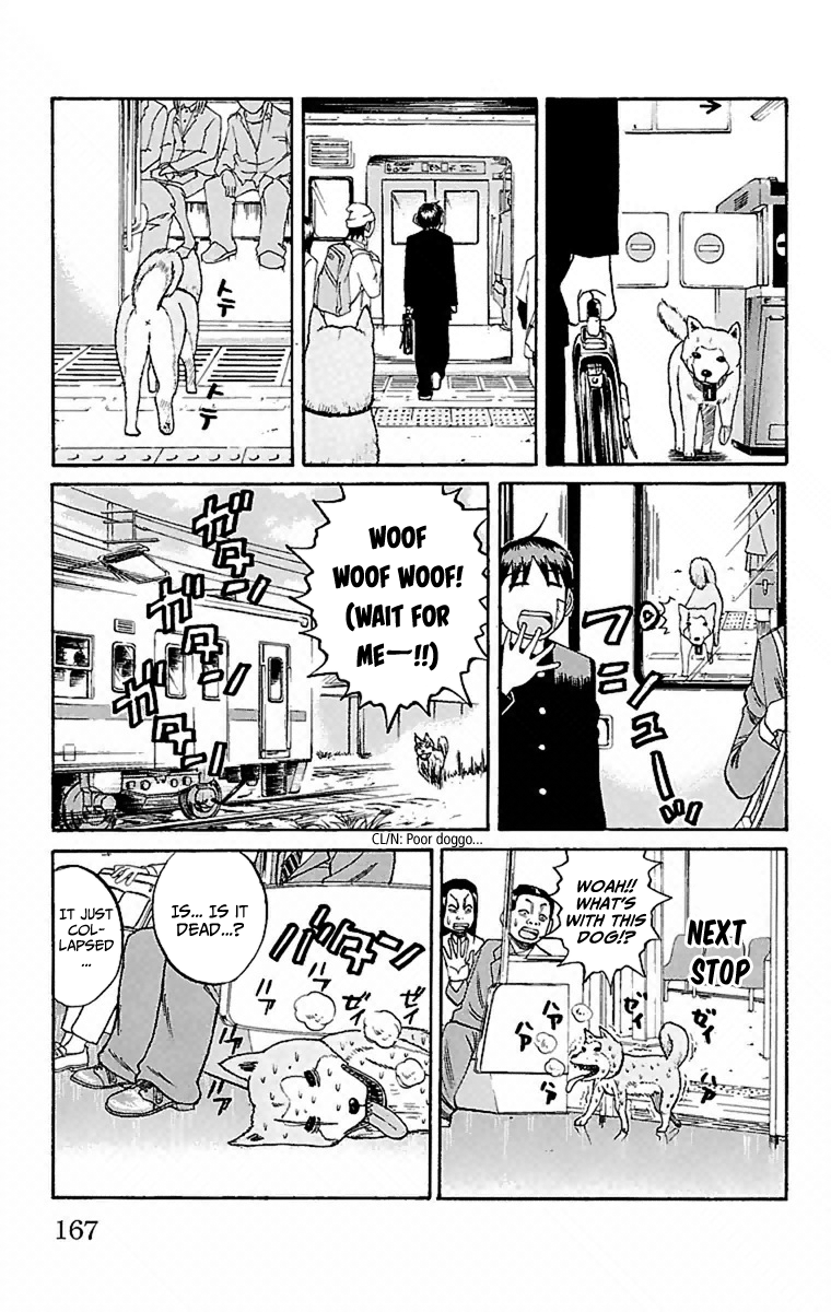 Read Nanba MG5 EN Manga Online