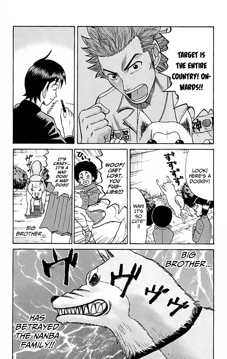 Read Nanba MG5 EN Manga Online