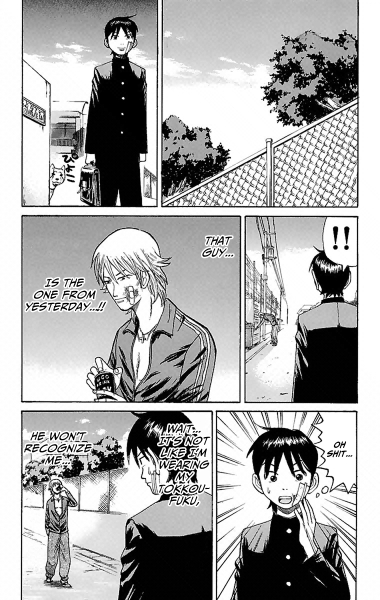 Read Nanba MG5 EN Manga Online
