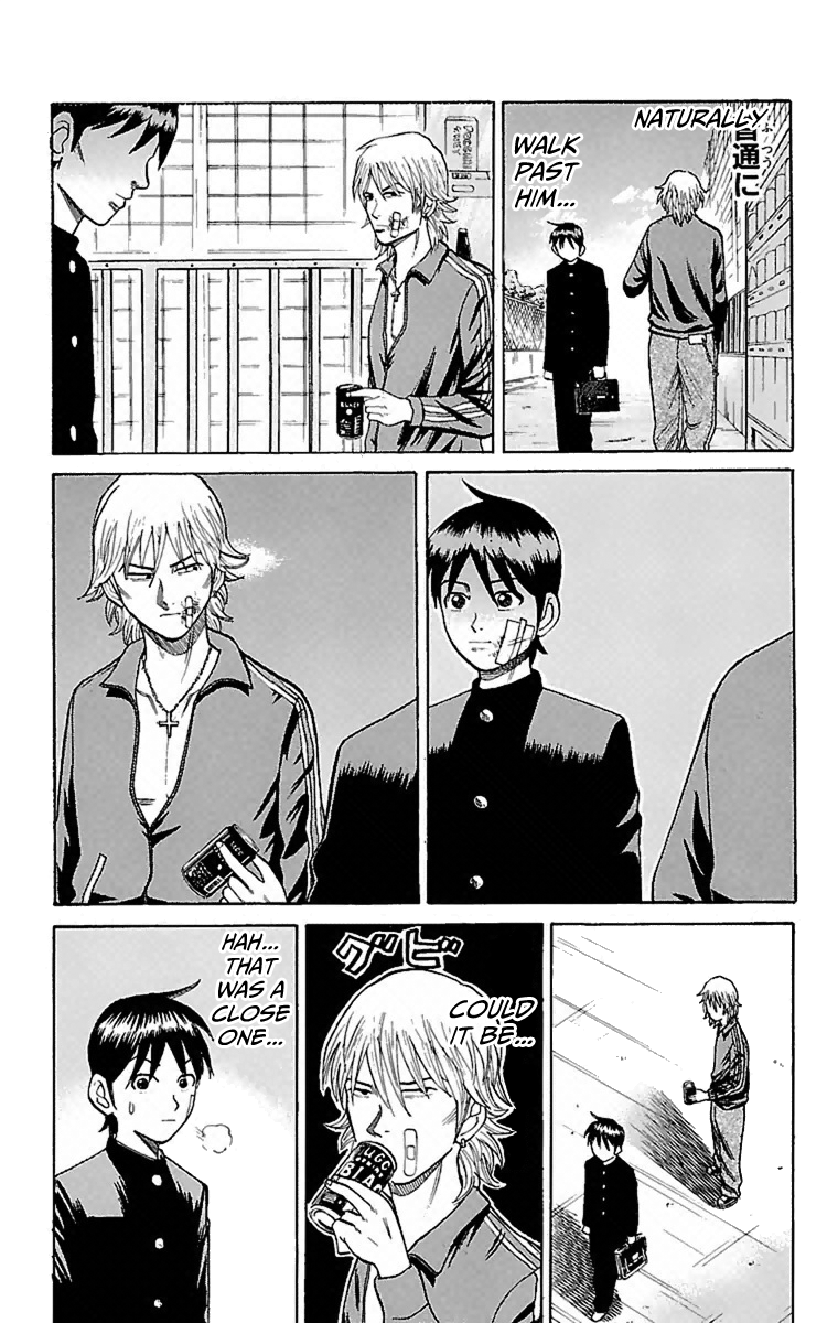 Read Nanba MG5 EN Manga Online