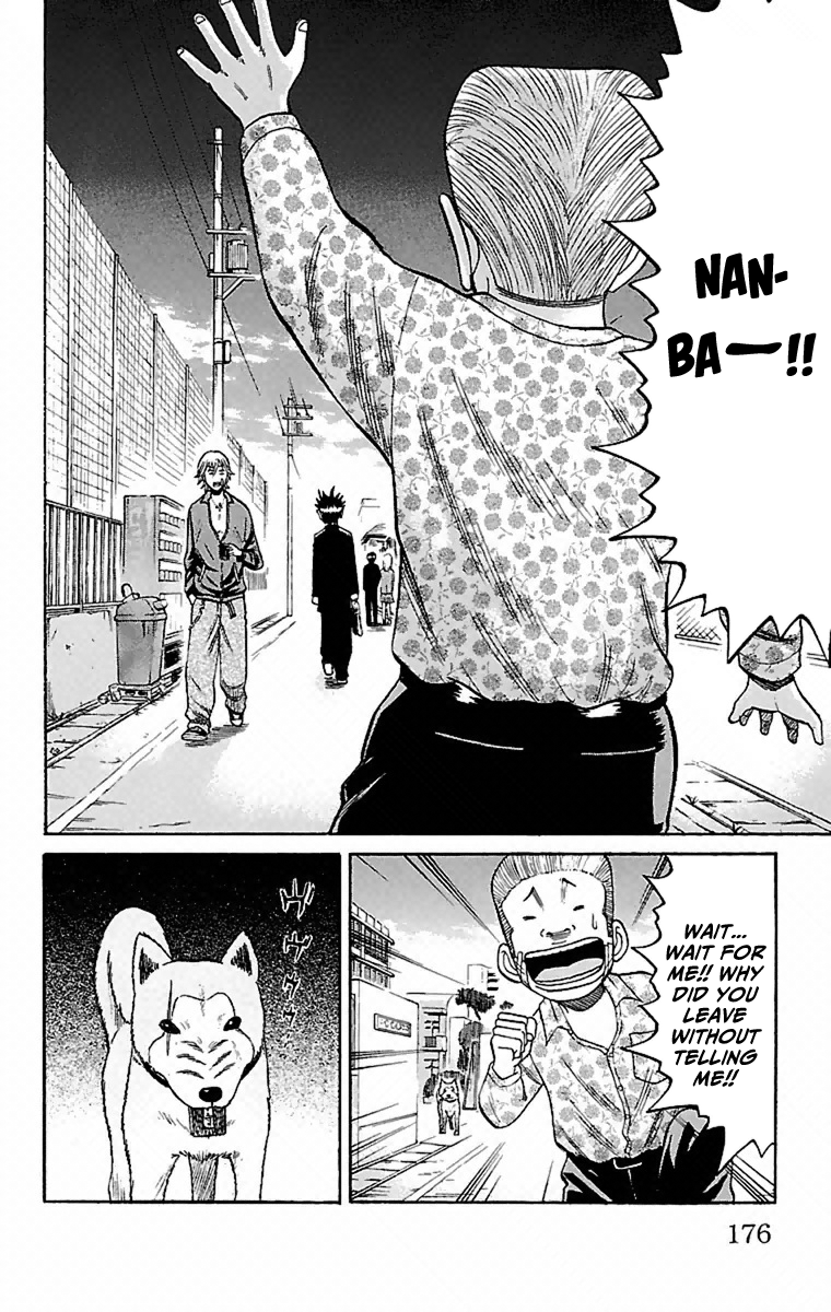Read Nanba MG5 EN Manga Online