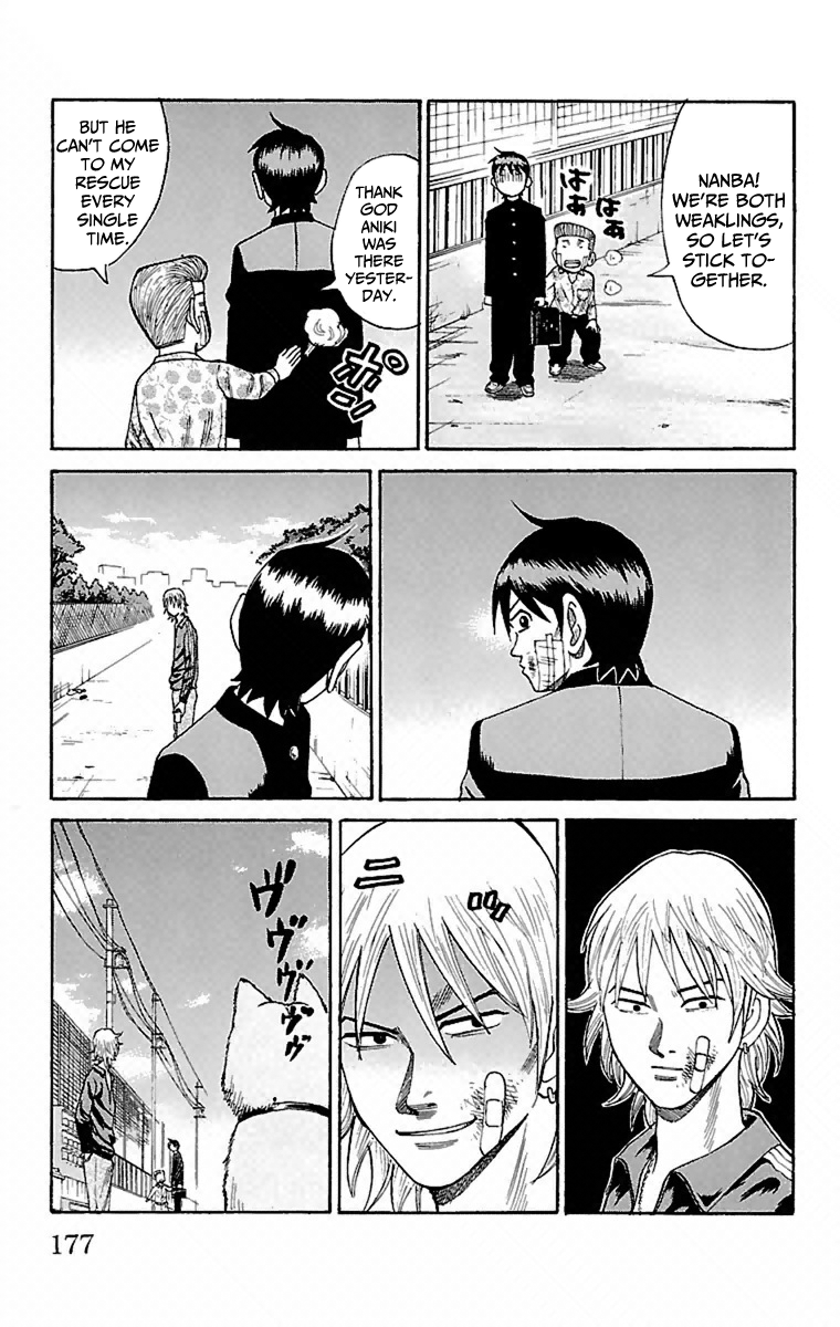 Read Nanba MG5 EN Manga Online