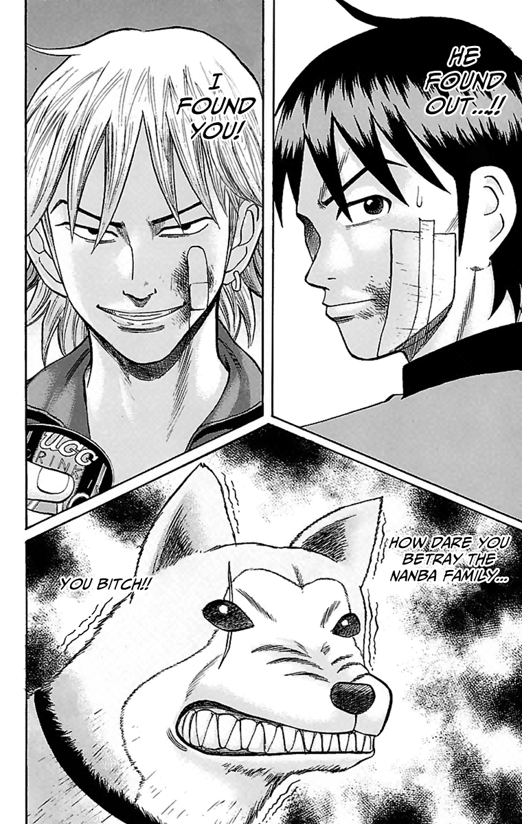Read Nanba MG5 EN Manga Online