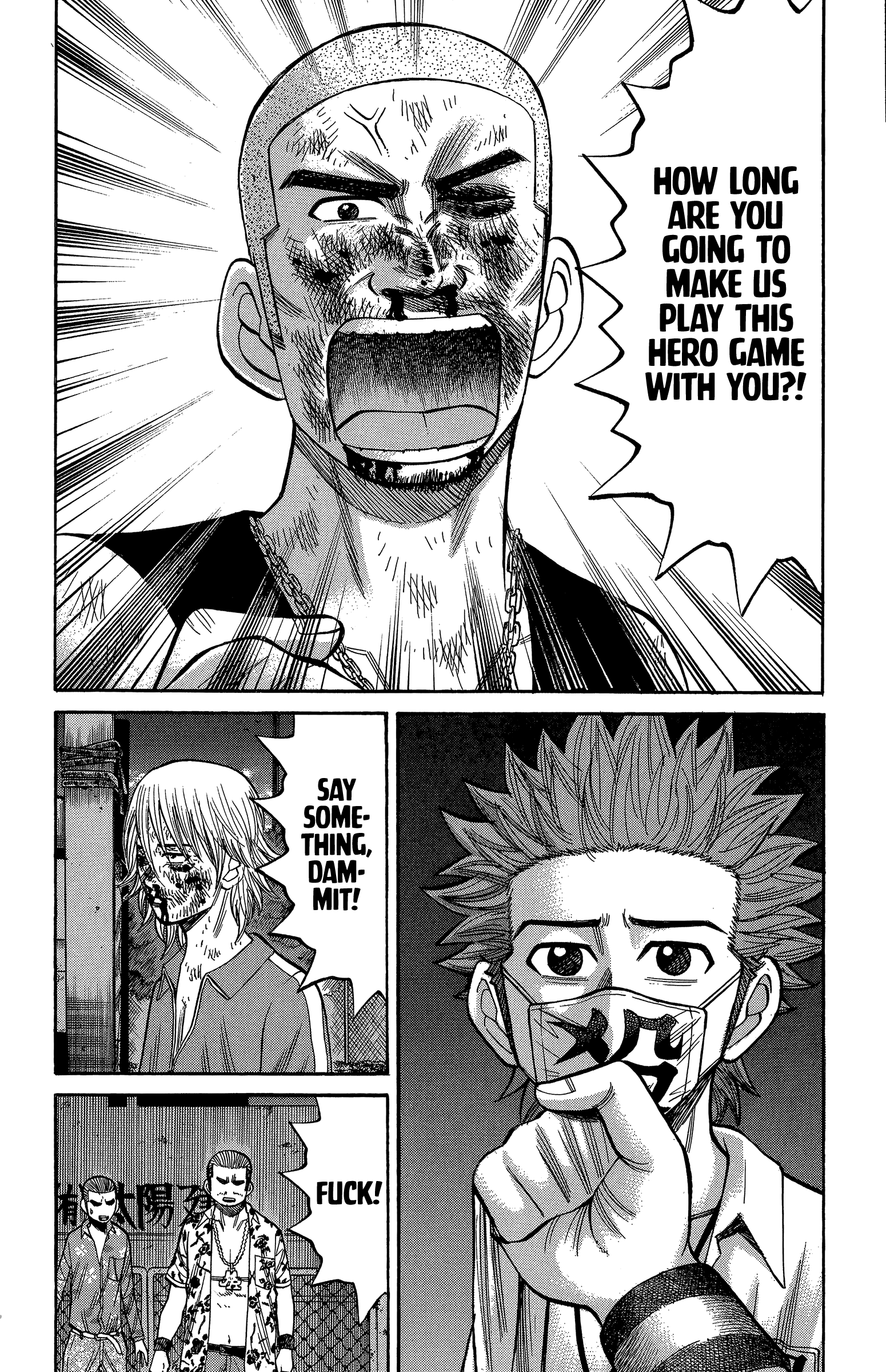 Read Nanba MG5 EN Manga Online