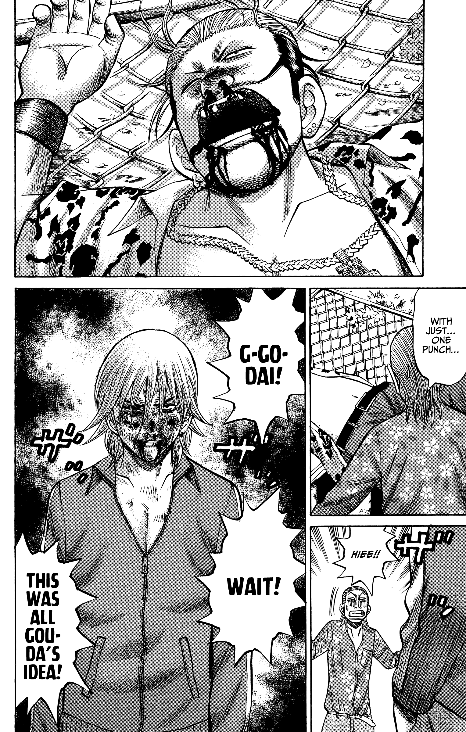 Read Nanba MG5 EN Manga Online