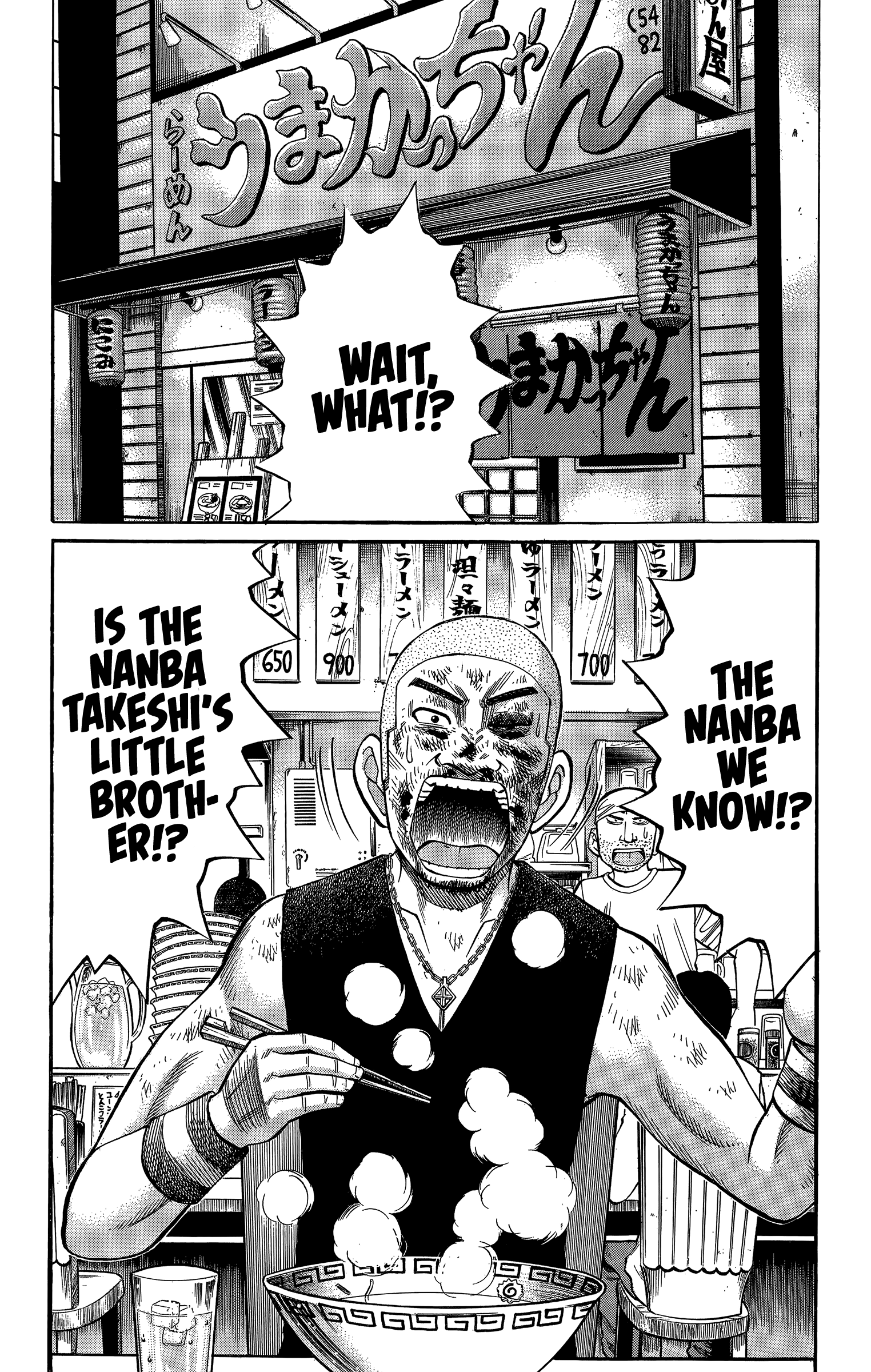 Read Nanba MG5 EN Manga Online
