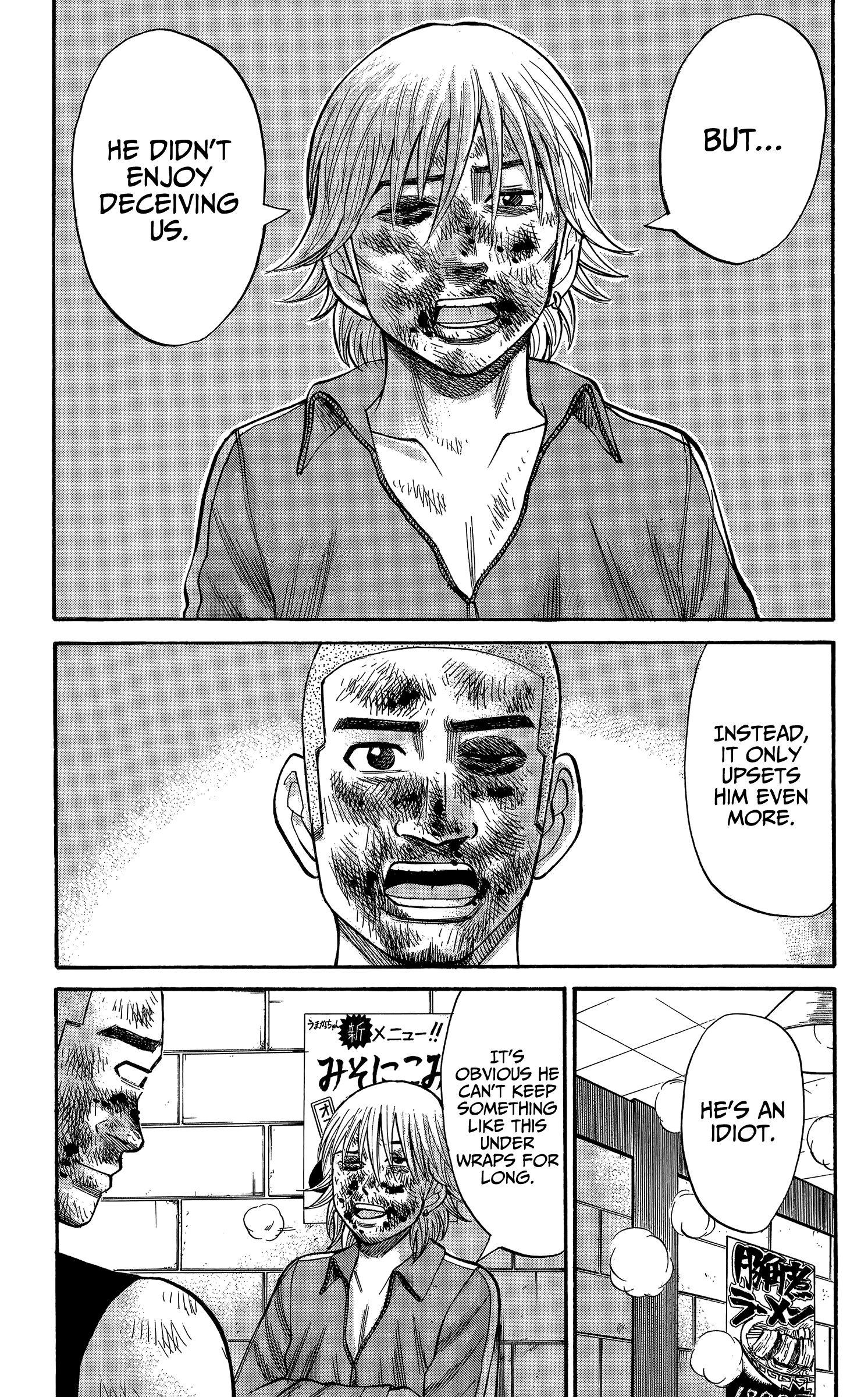 Read Nanba MG5 EN Manga Online