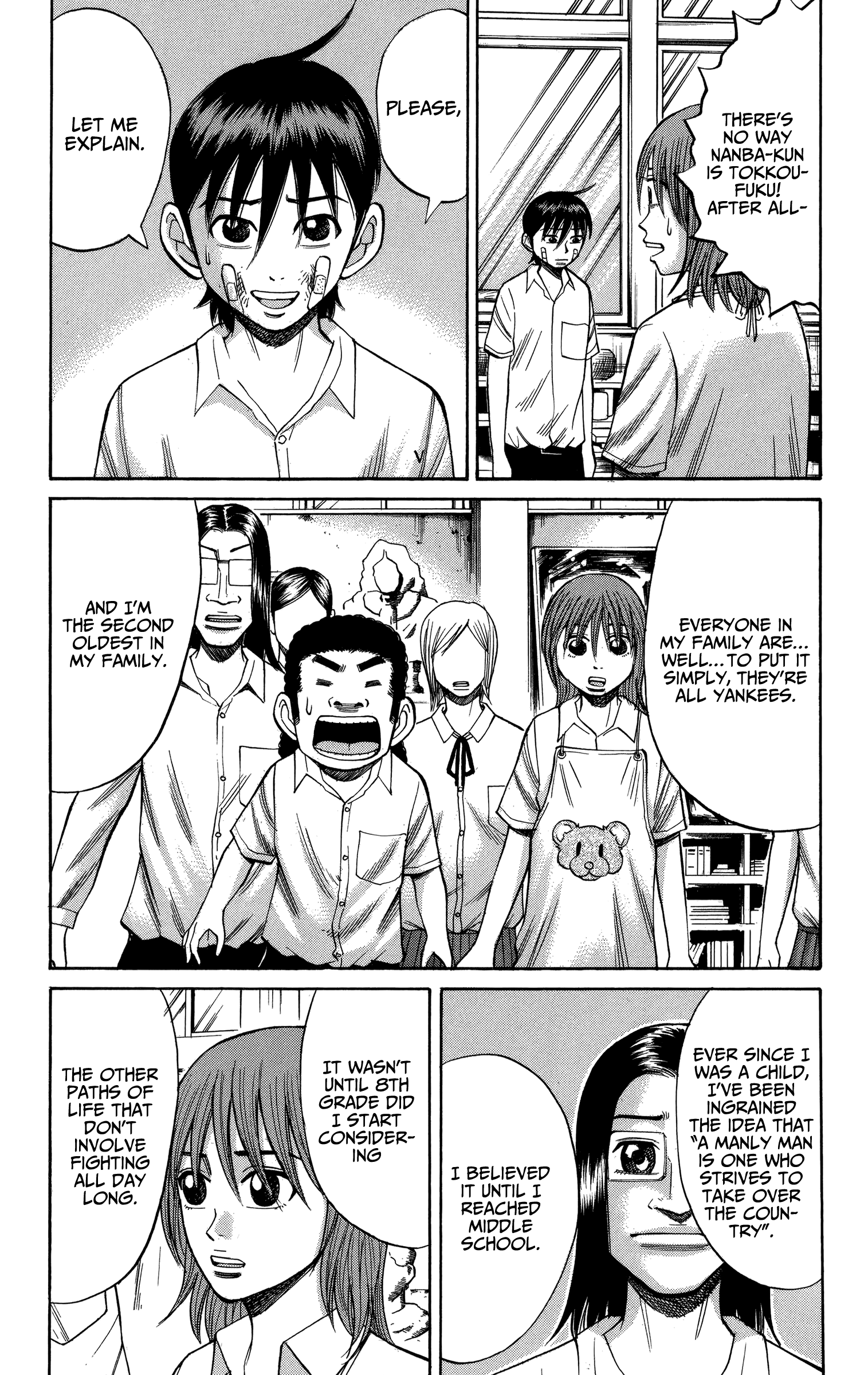 Read Nanba MG5 EN Manga Online