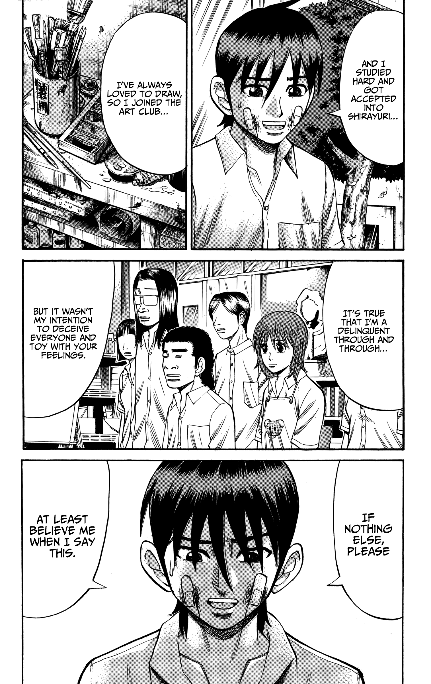 Read Nanba MG5 EN Manga Online