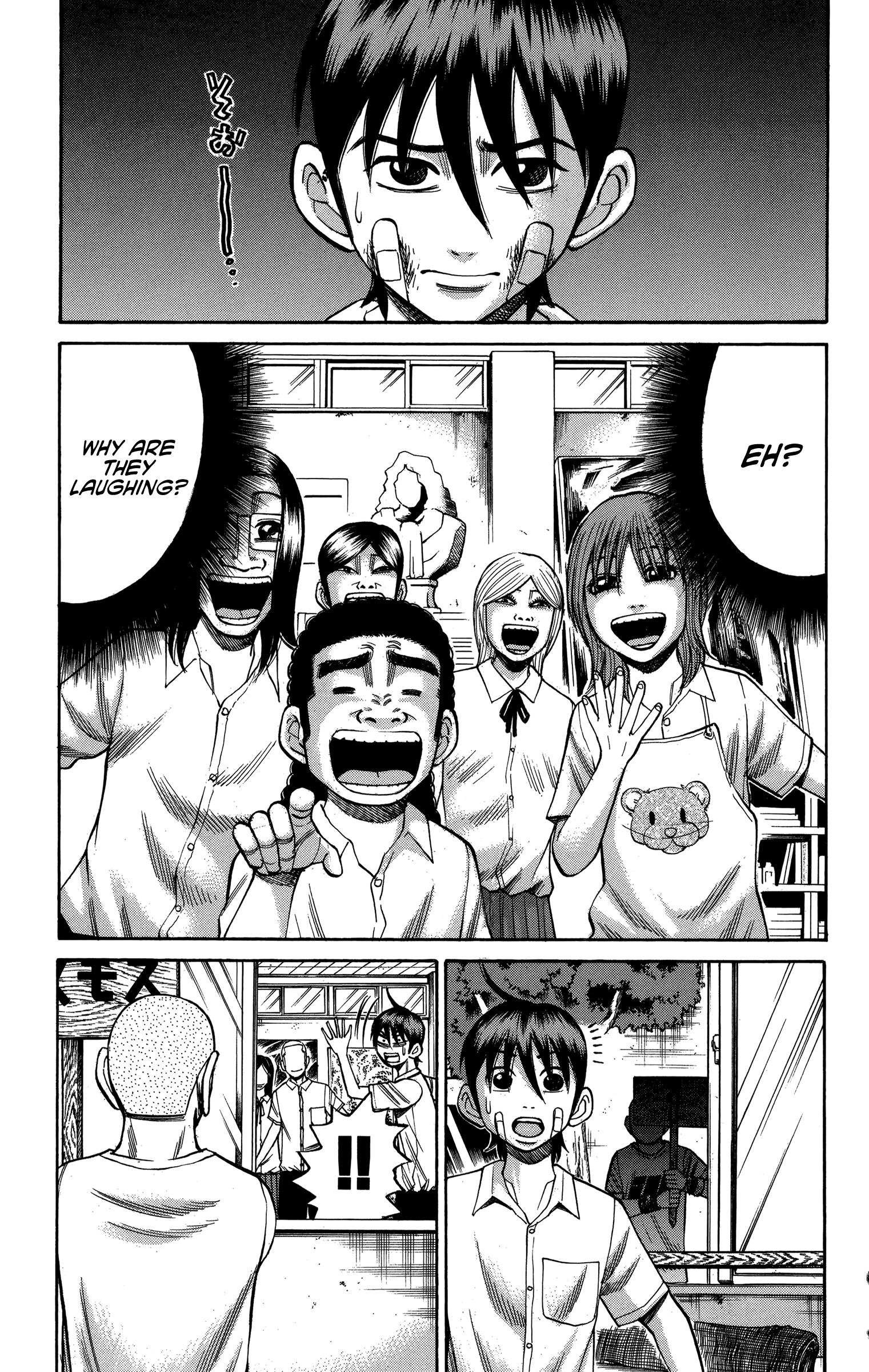 Read Nanba MG5 EN Manga Online