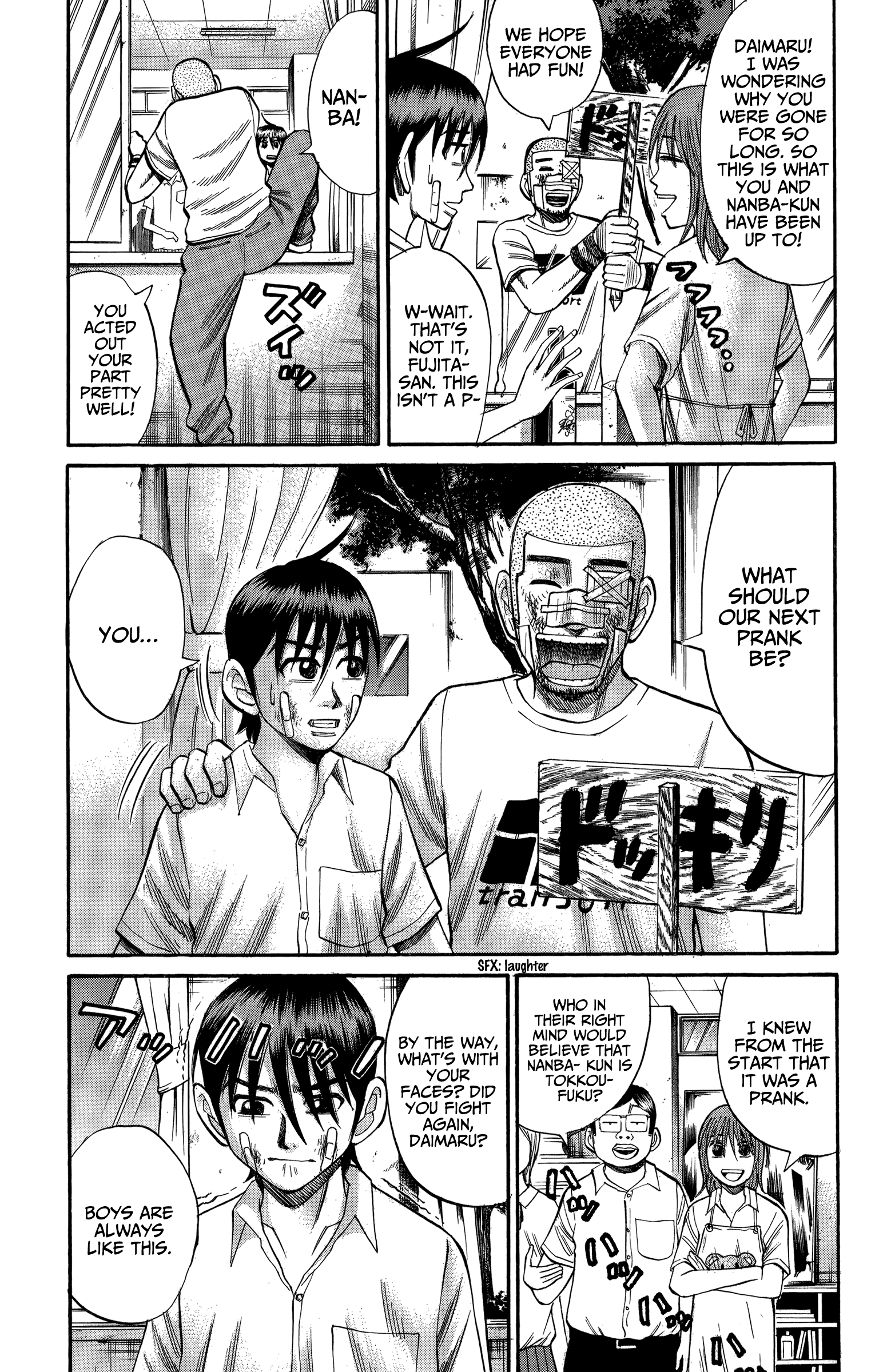 Read Nanba MG5 EN Manga Online