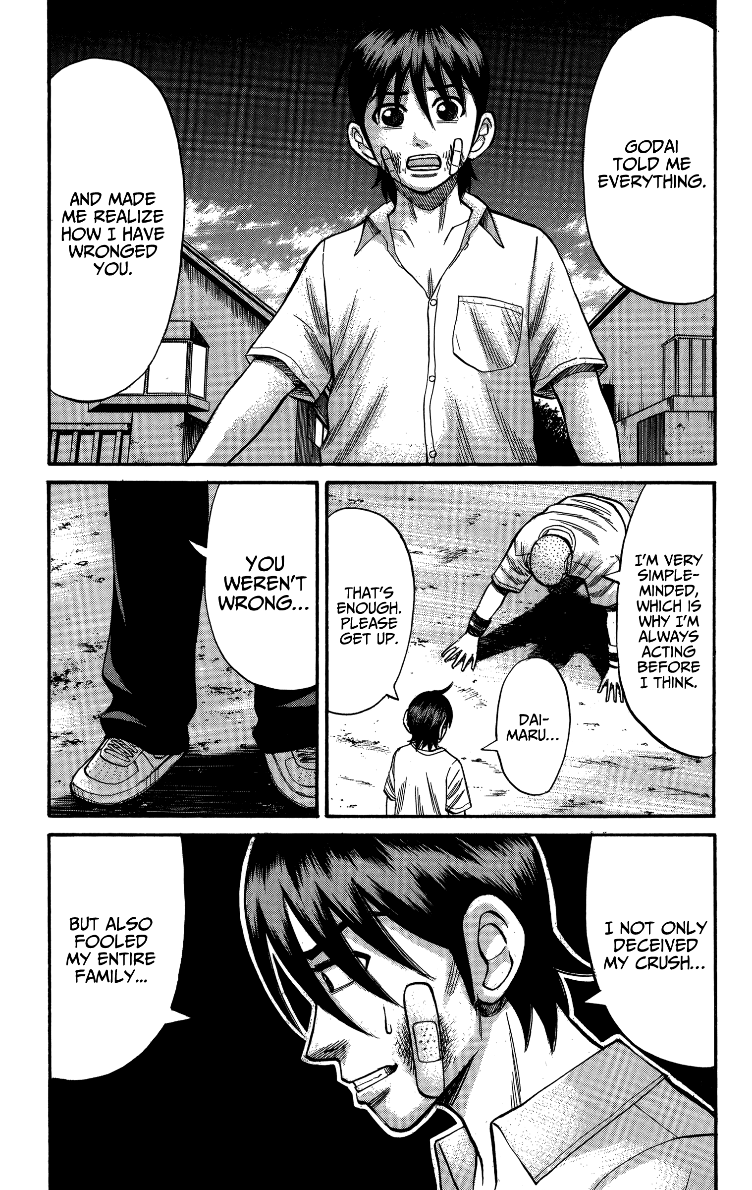 Read Nanba MG5 EN Manga Online