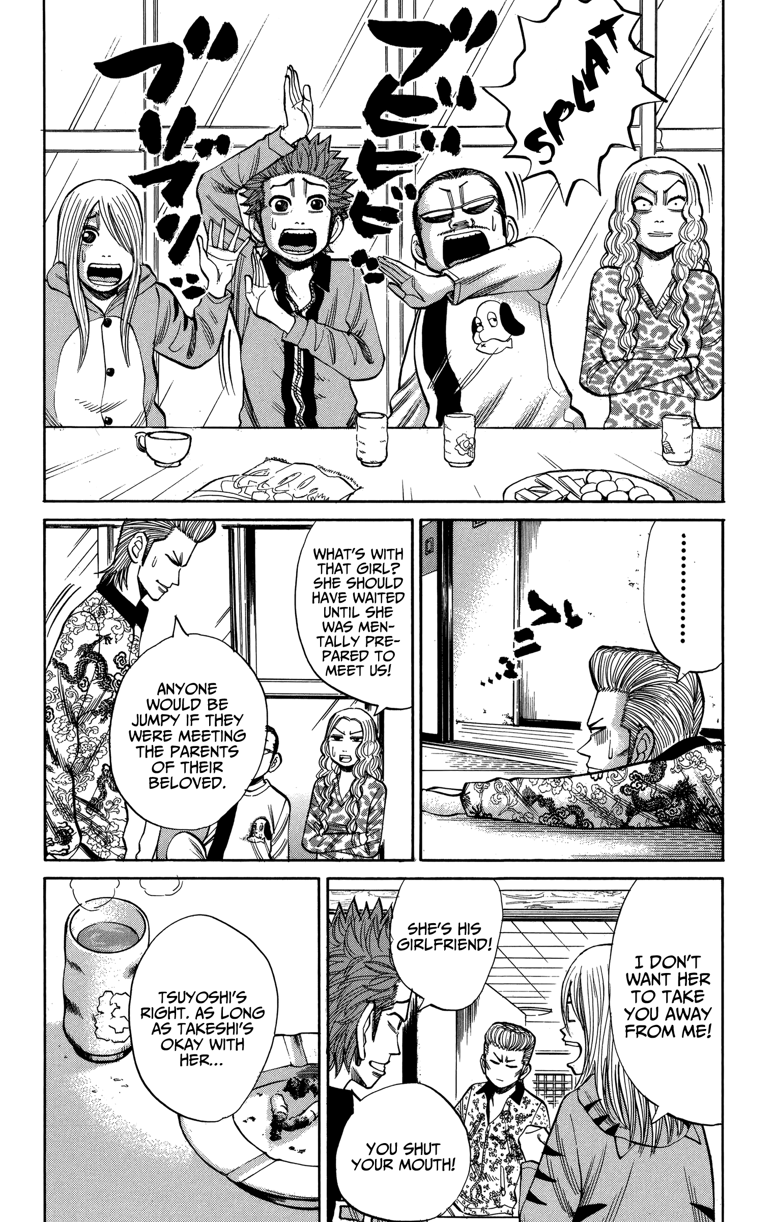 Read Nanba MG5 EN Manga Online
