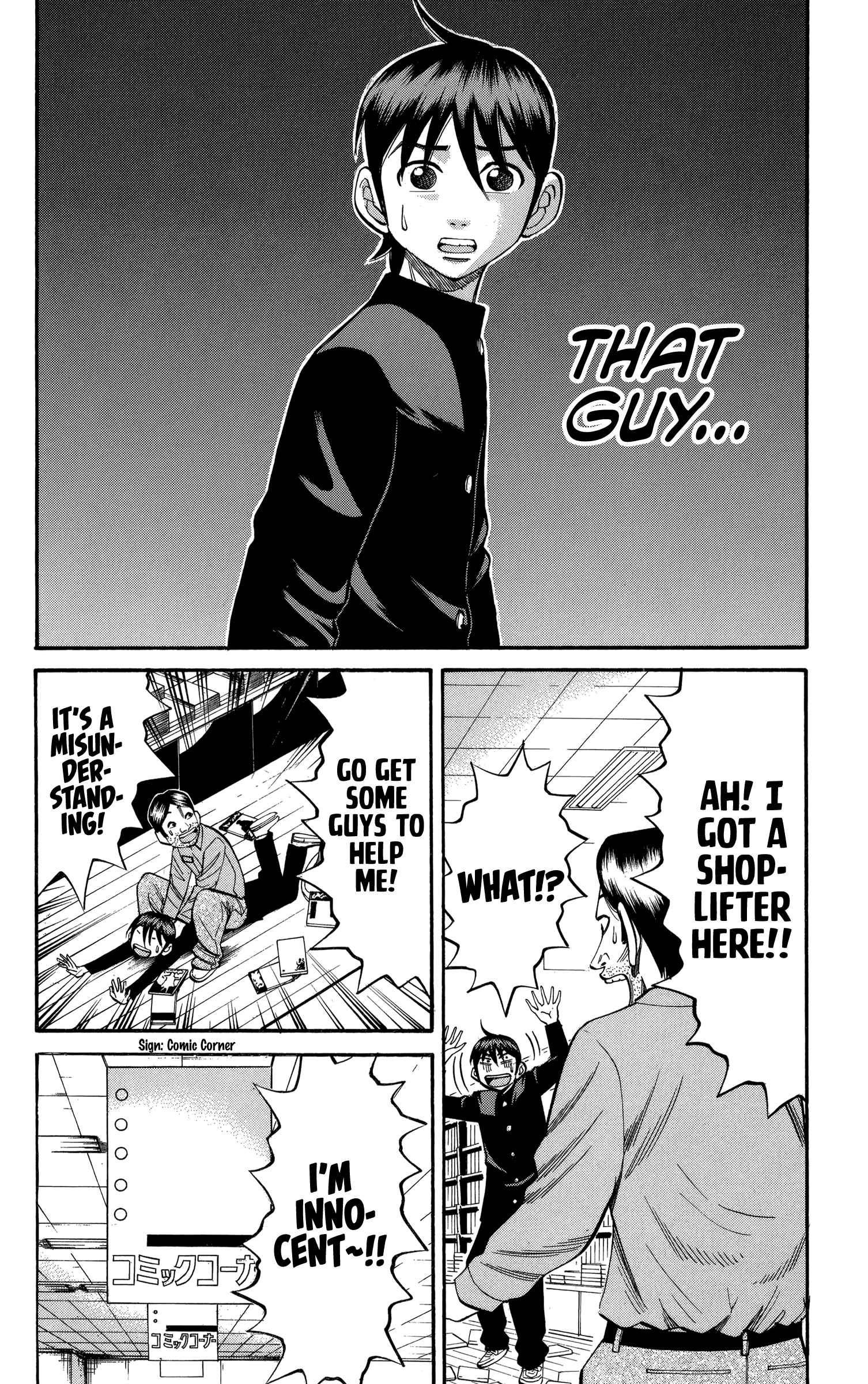 Read Nanba MG5 EN Manga Online
