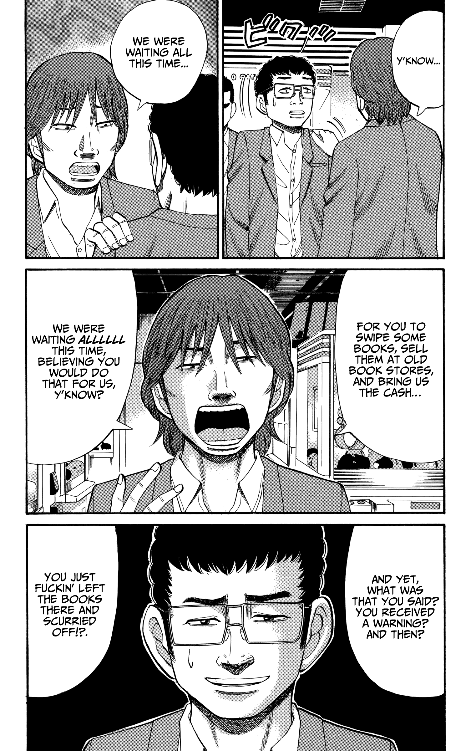 Read Nanba MG5 EN Manga Online
