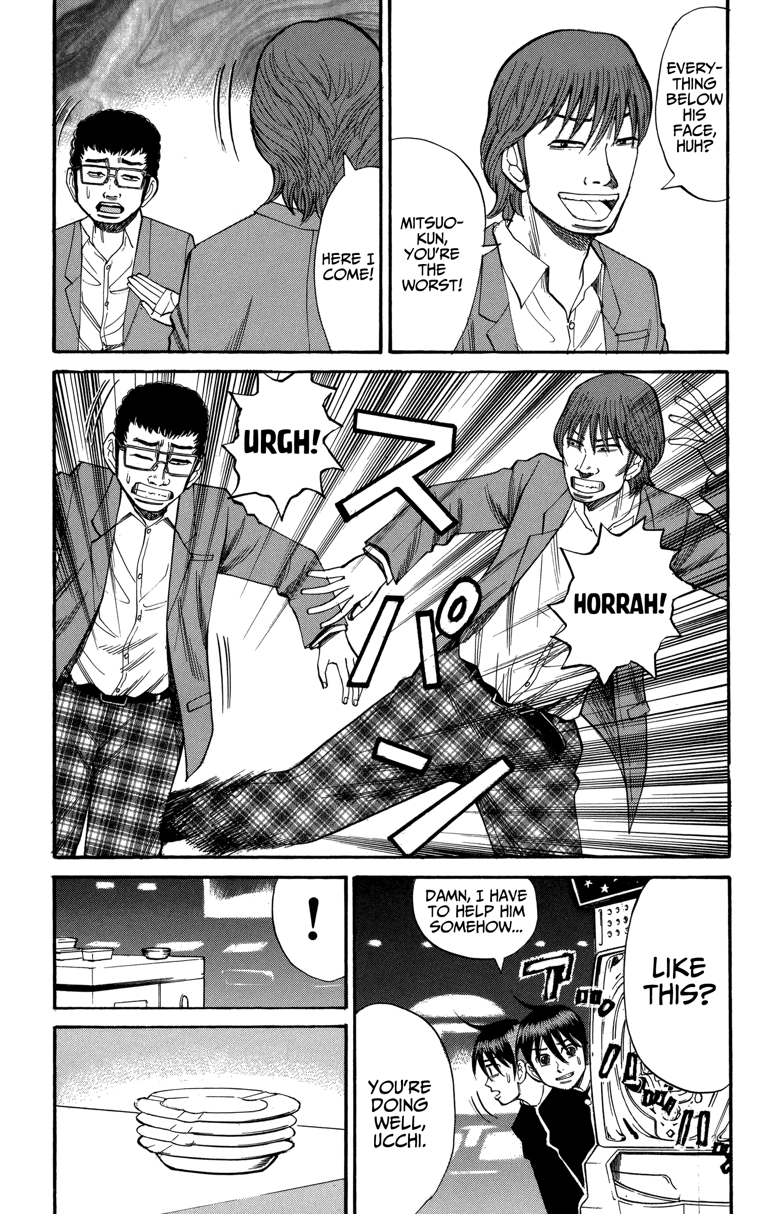 Read Nanba MG5 EN Manga Online