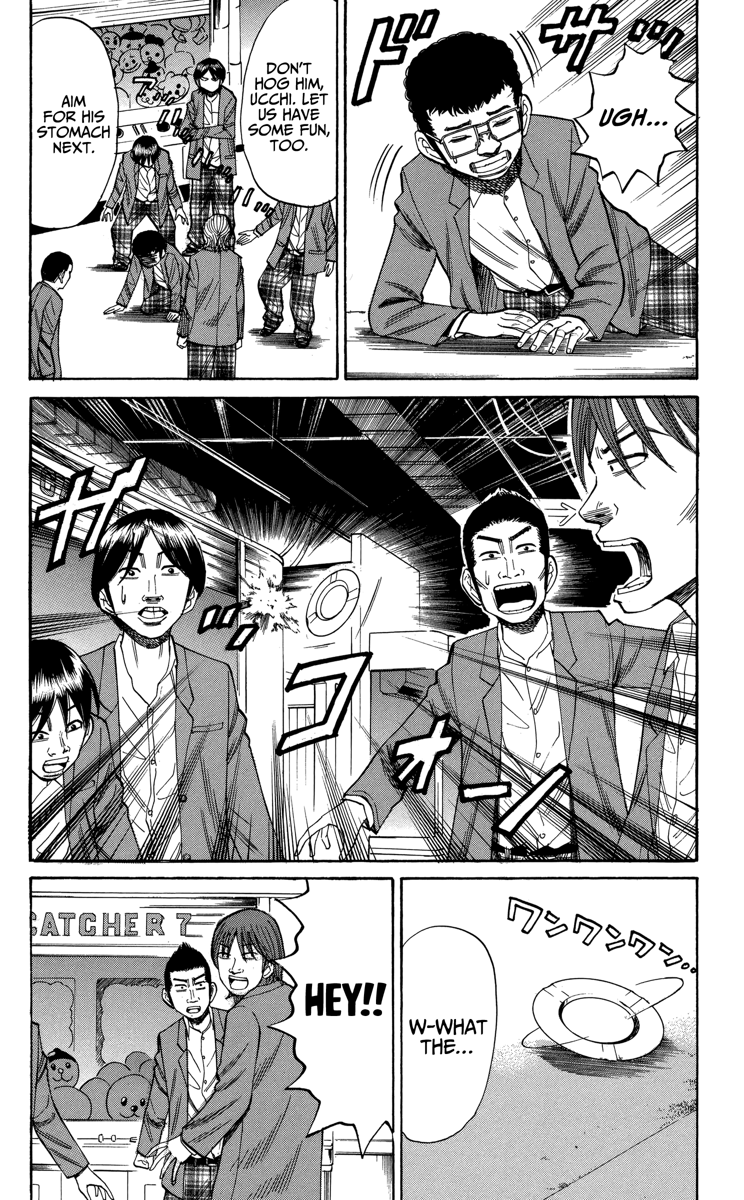 Read Nanba MG5 EN Manga Online