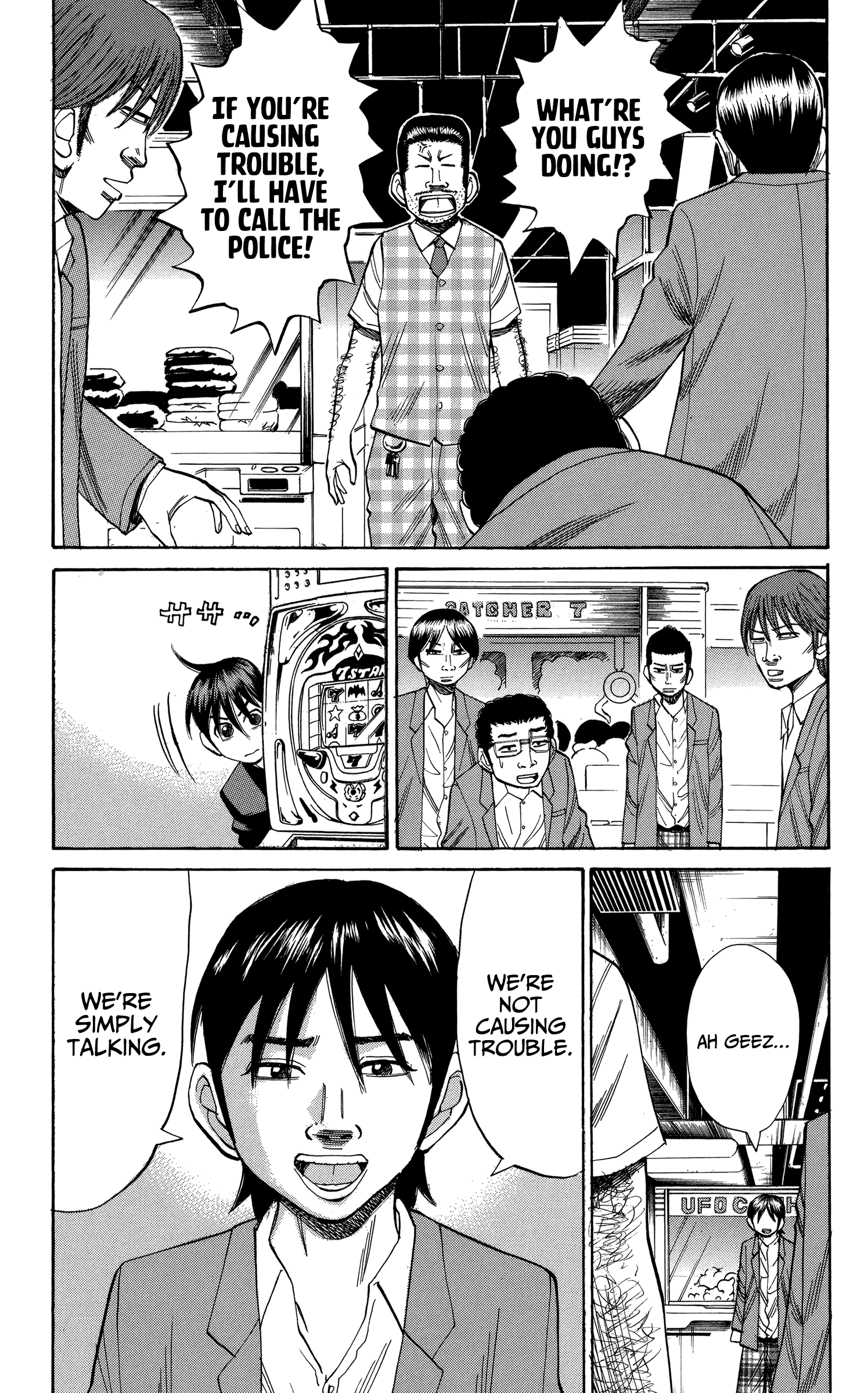 Read Nanba MG5 EN Manga Online
