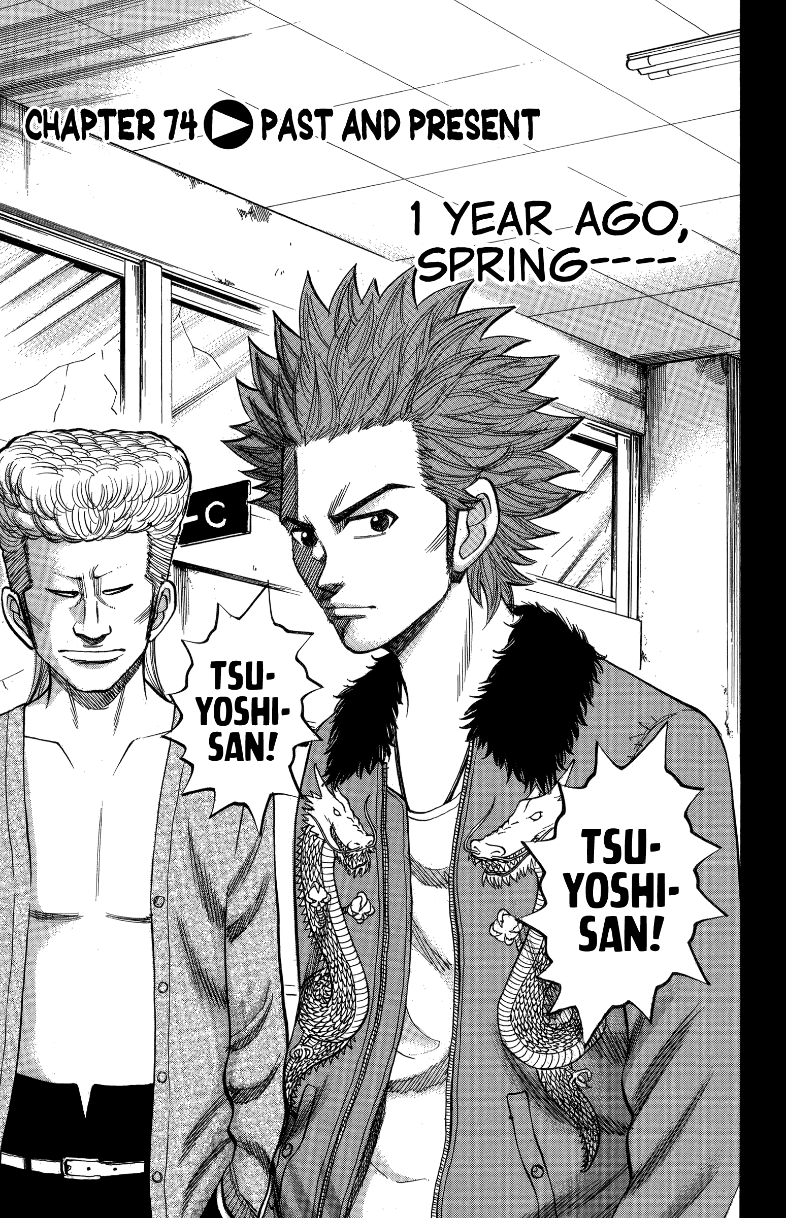 Read Nanba MG5 EN Manga Online