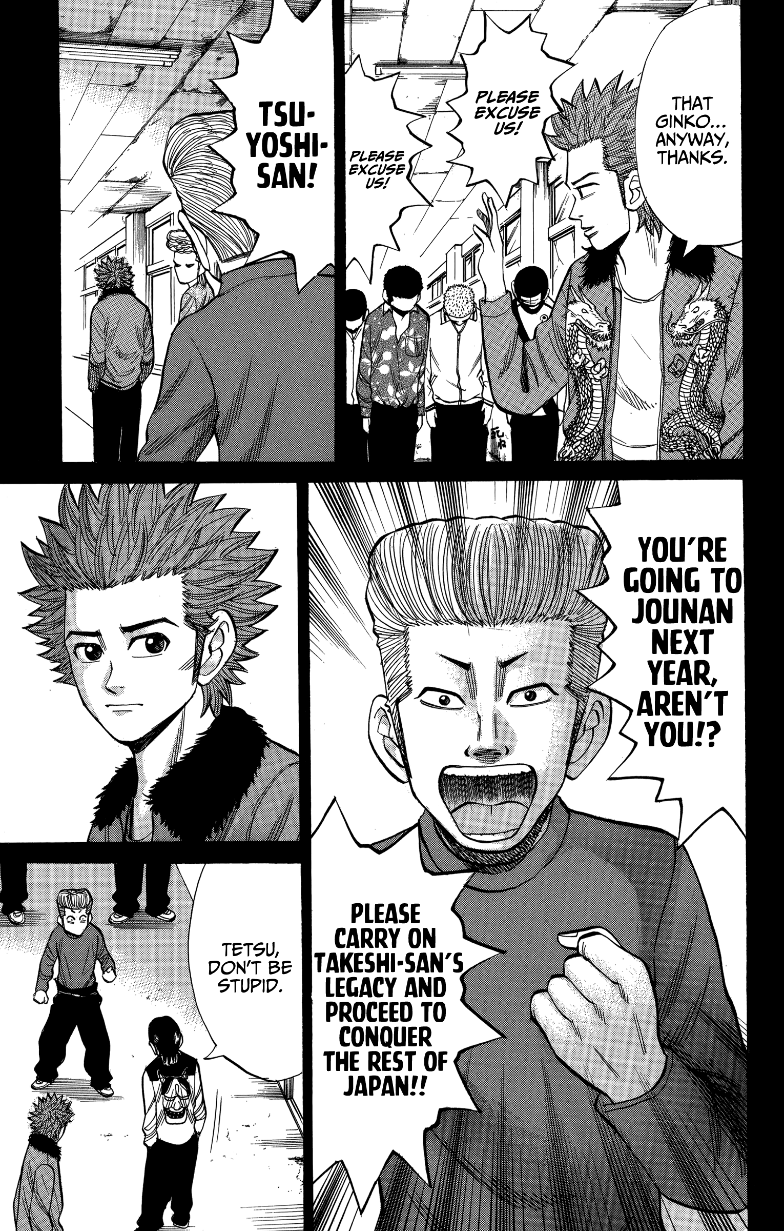 Read Nanba MG5 EN Manga Online