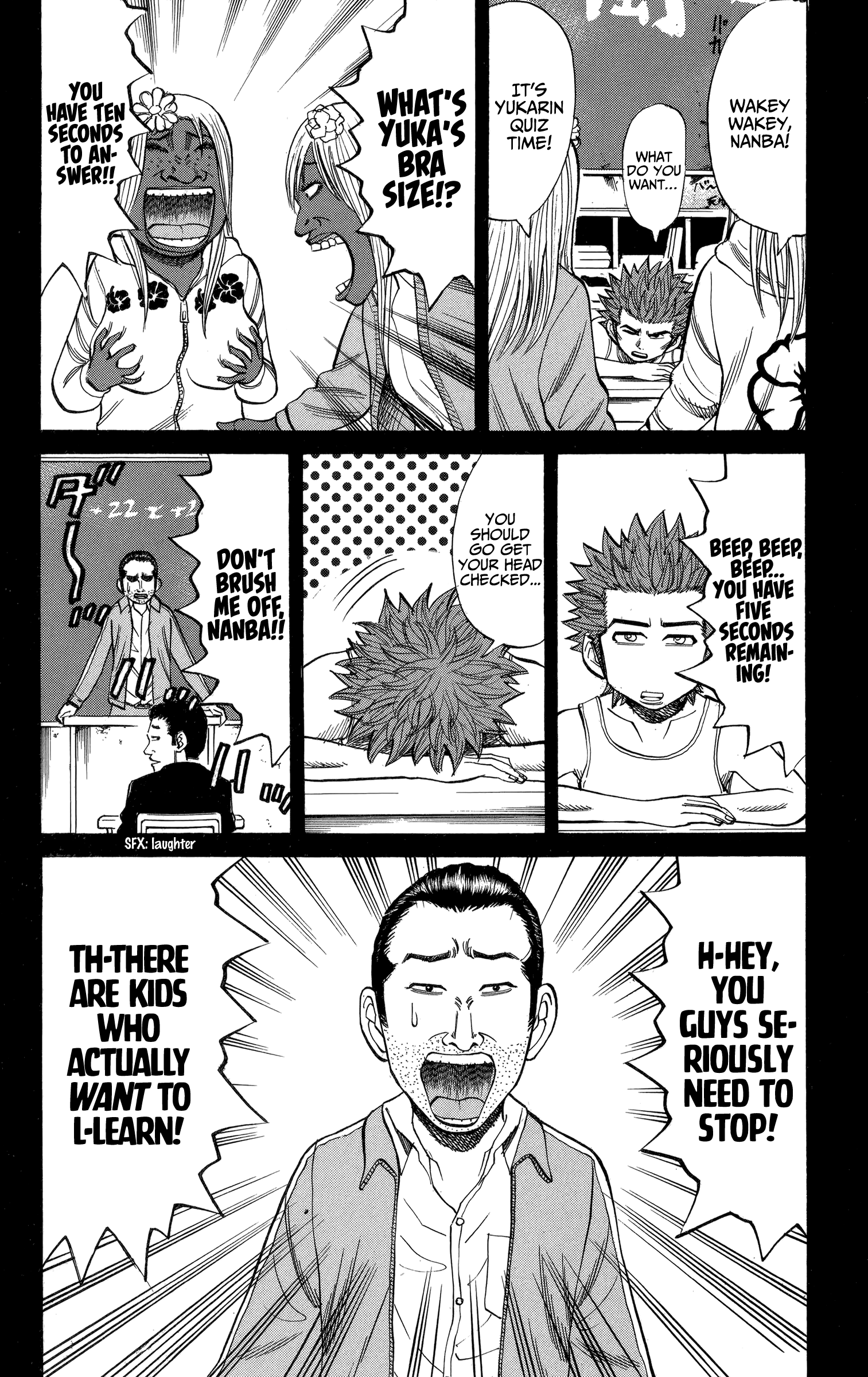 Read Nanba MG5 EN Manga Online