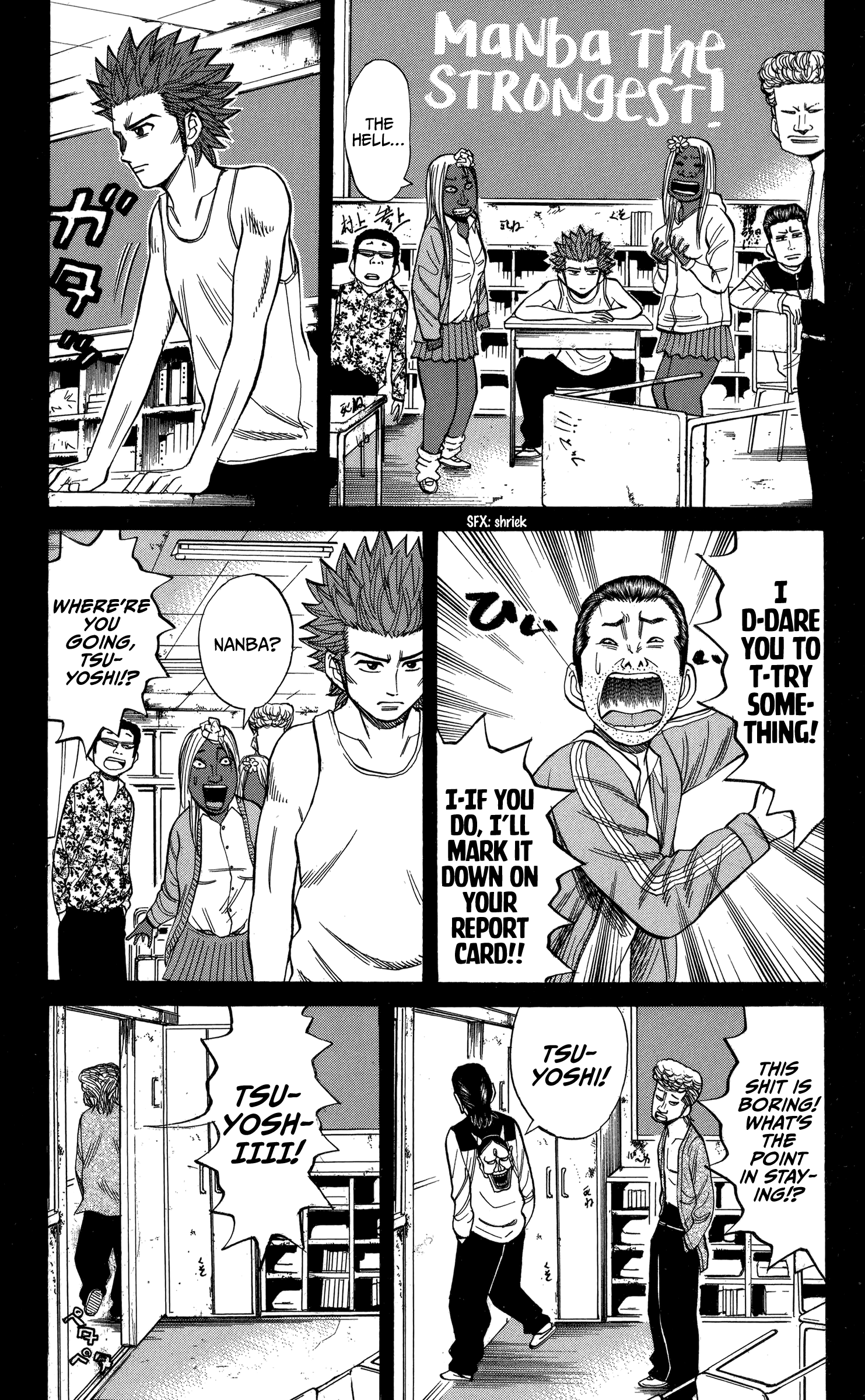 Read Nanba MG5 EN Manga Online