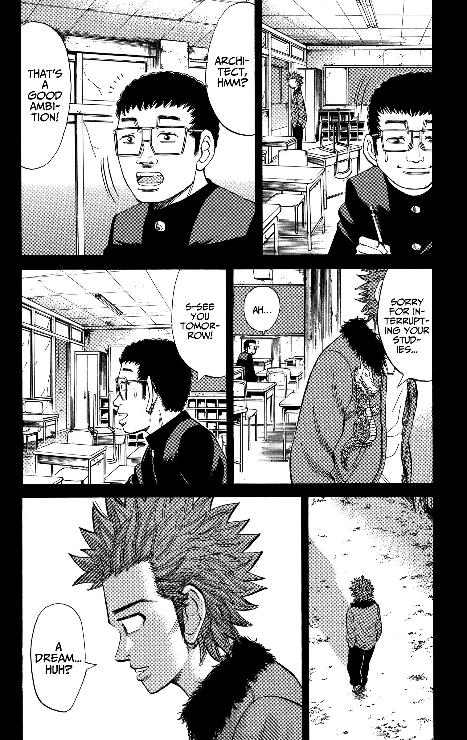 Read Nanba MG5 EN Manga Online