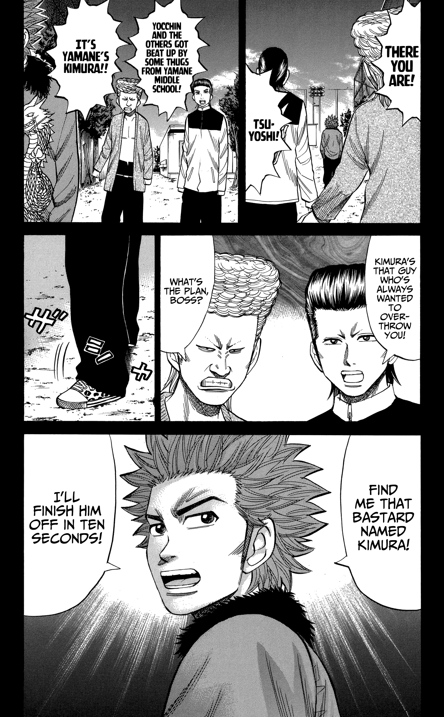Read Nanba MG5 EN Manga Online
