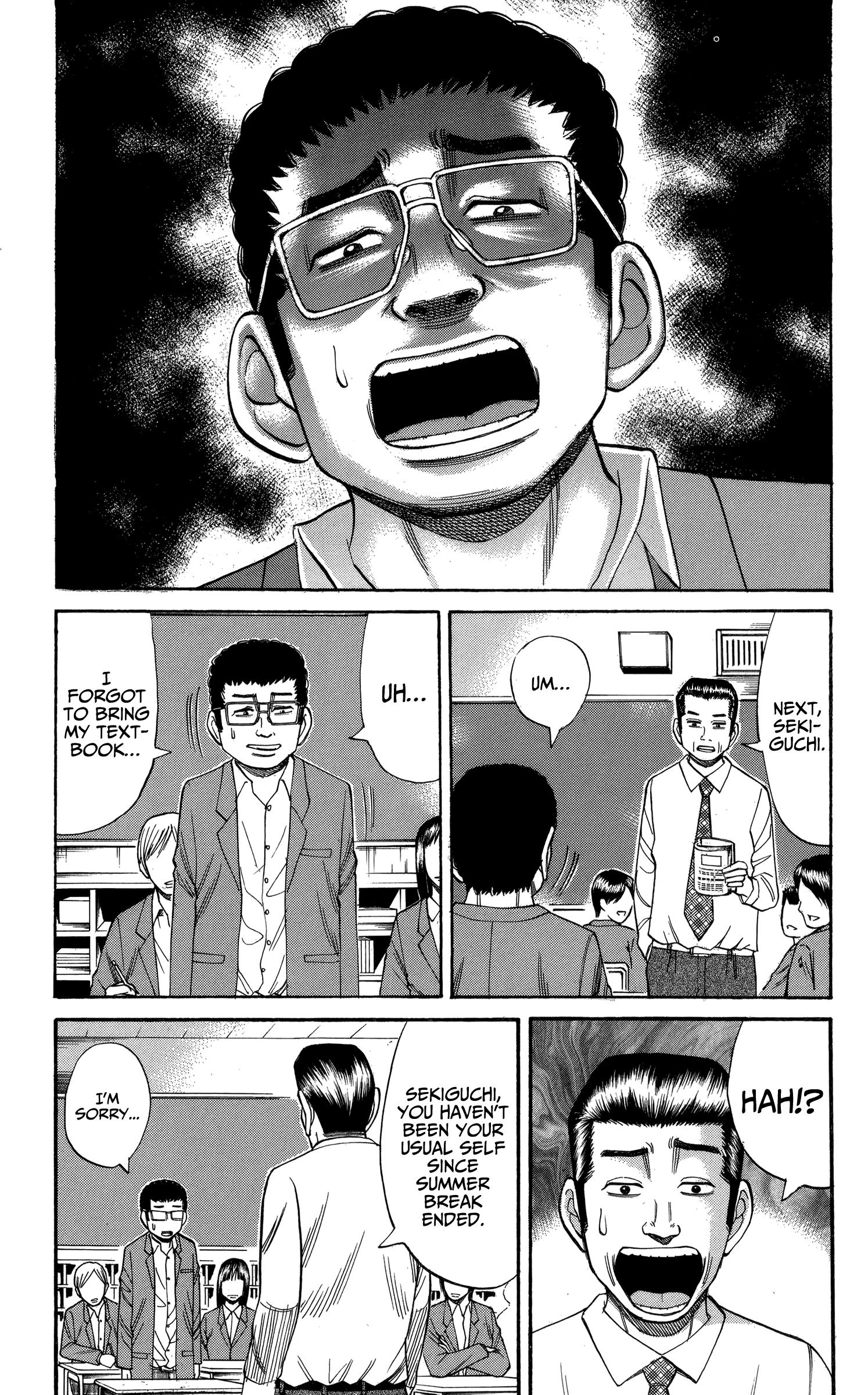 Read Nanba MG5 EN Manga Online