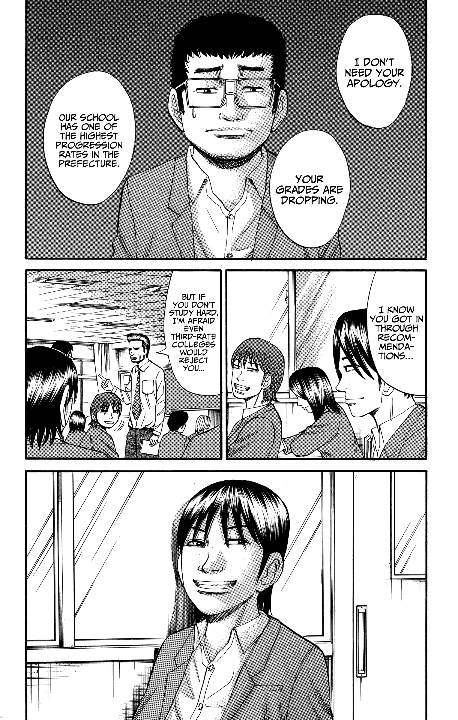 Read Nanba MG5 EN Manga Online