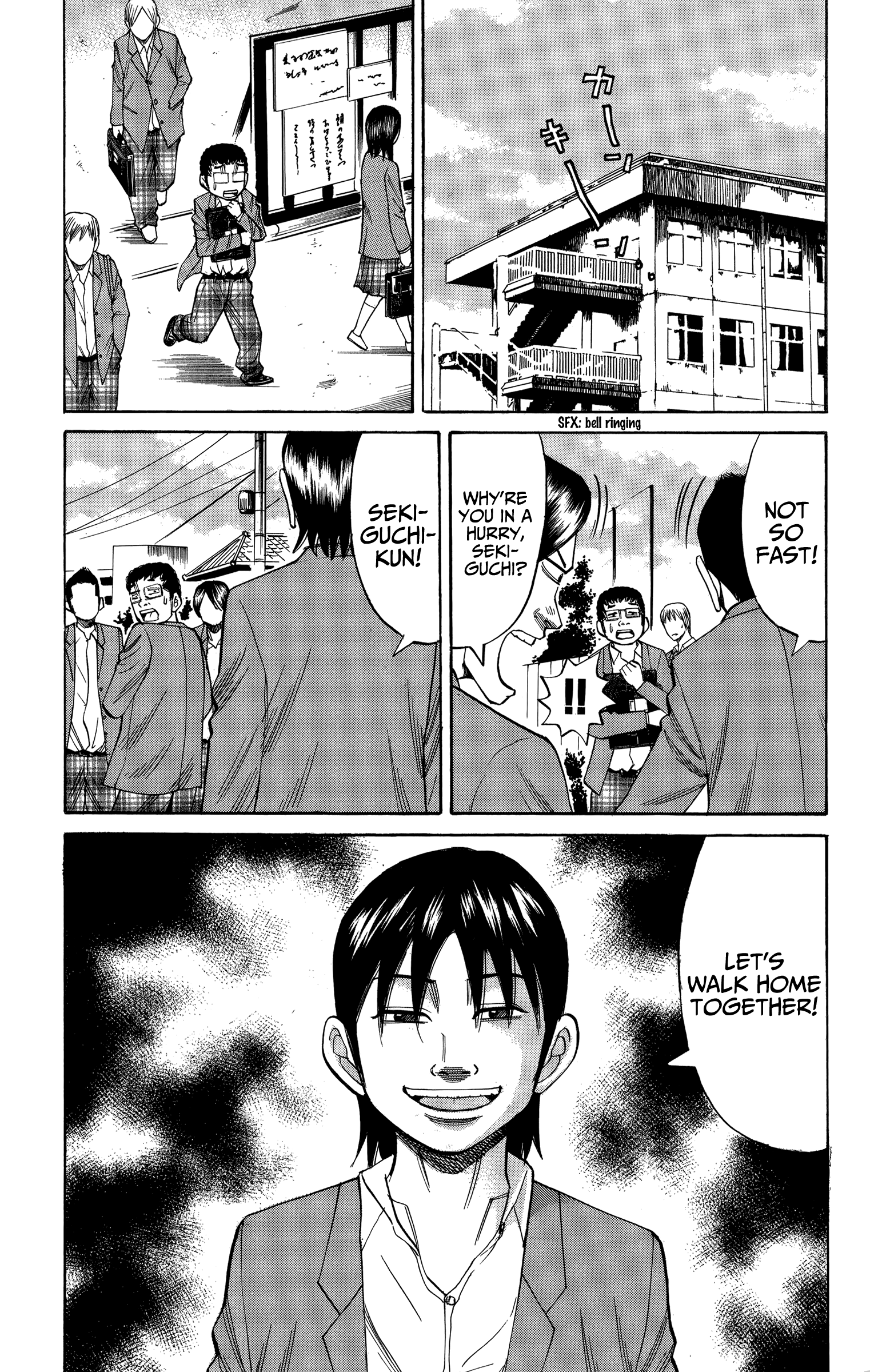 Read Nanba MG5 EN Manga Online