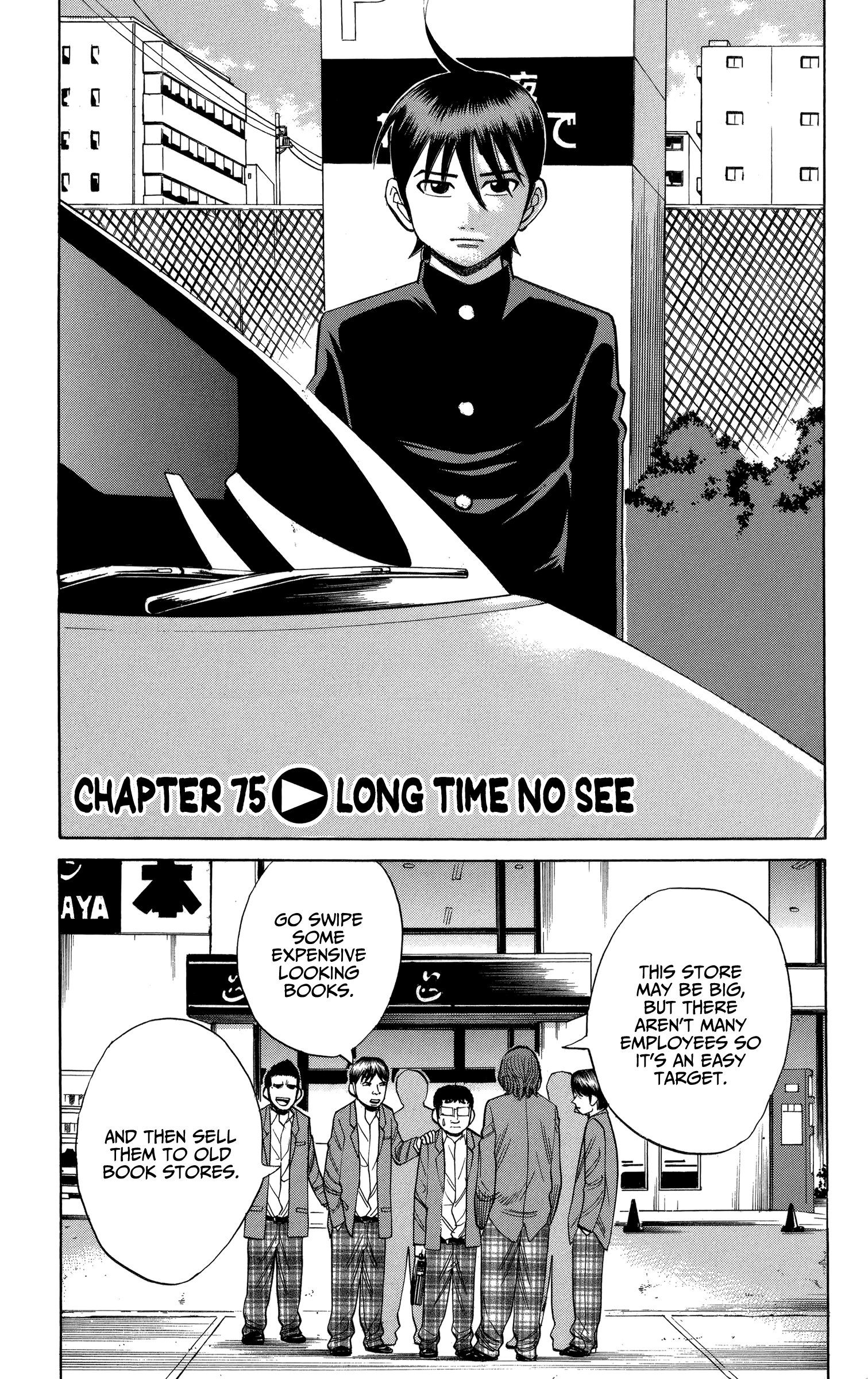 Read Nanba MG5 EN Manga Online