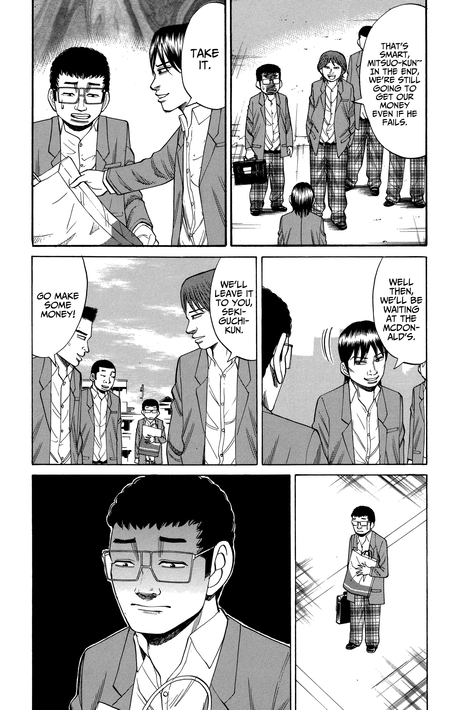Read Nanba MG5 EN Manga Online