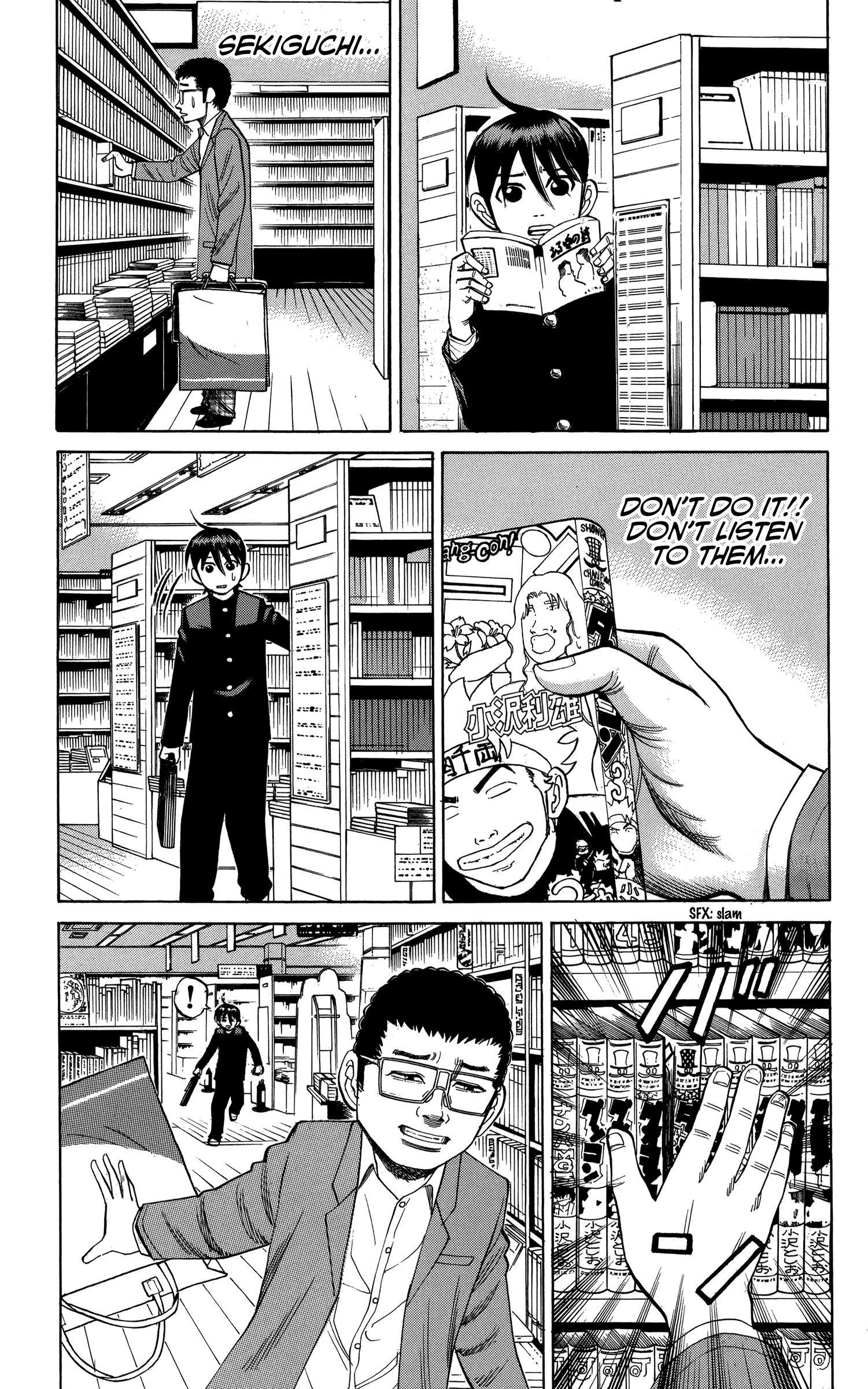 Read Nanba MG5 EN Manga Online