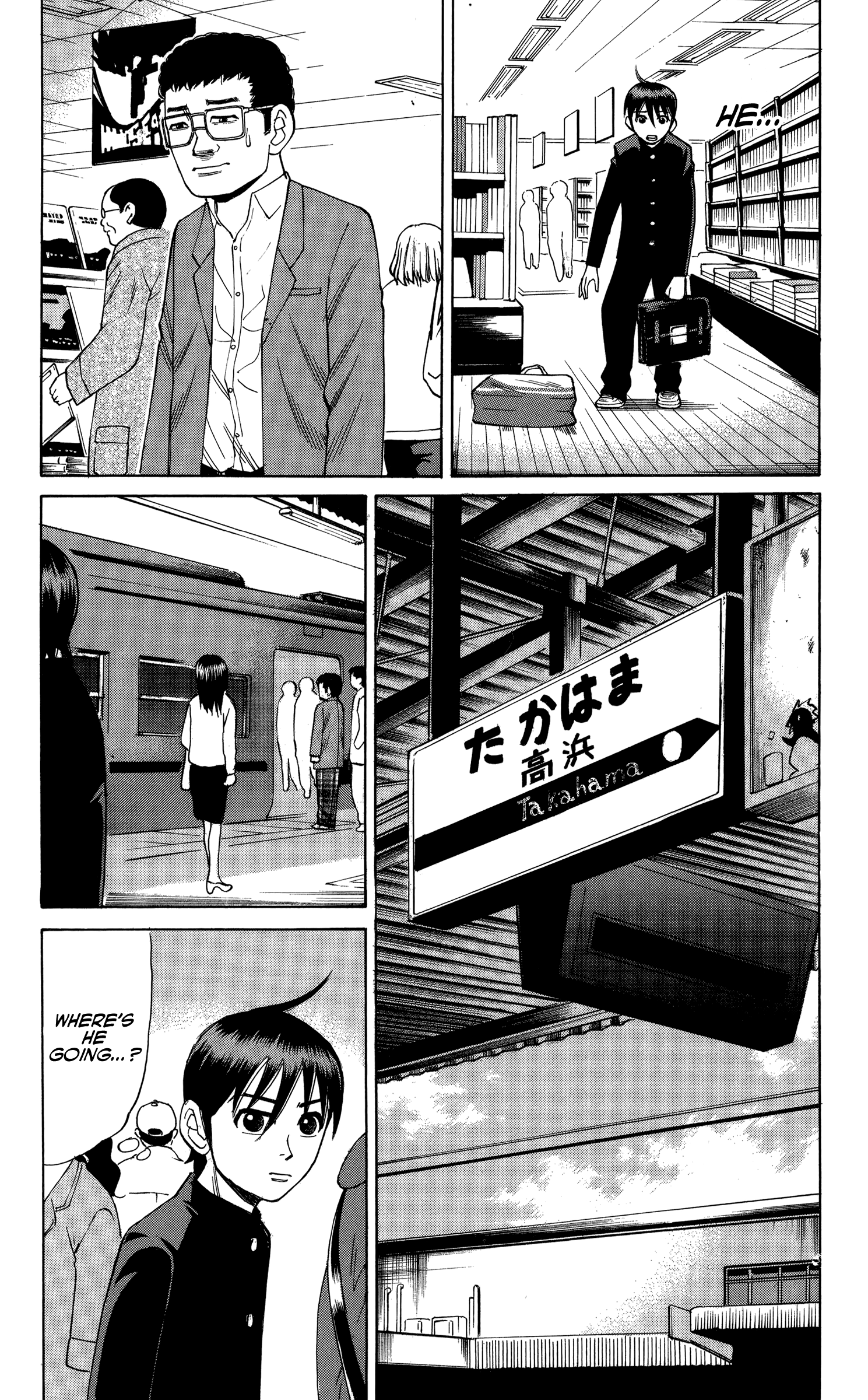 Read Nanba MG5 EN Manga Online