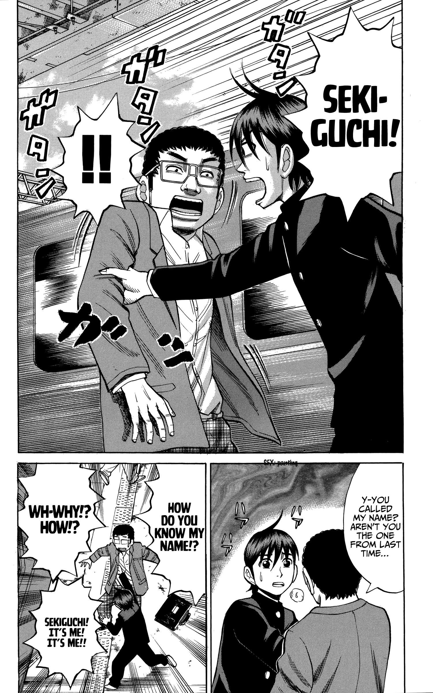 Read Nanba MG5 EN Manga Online