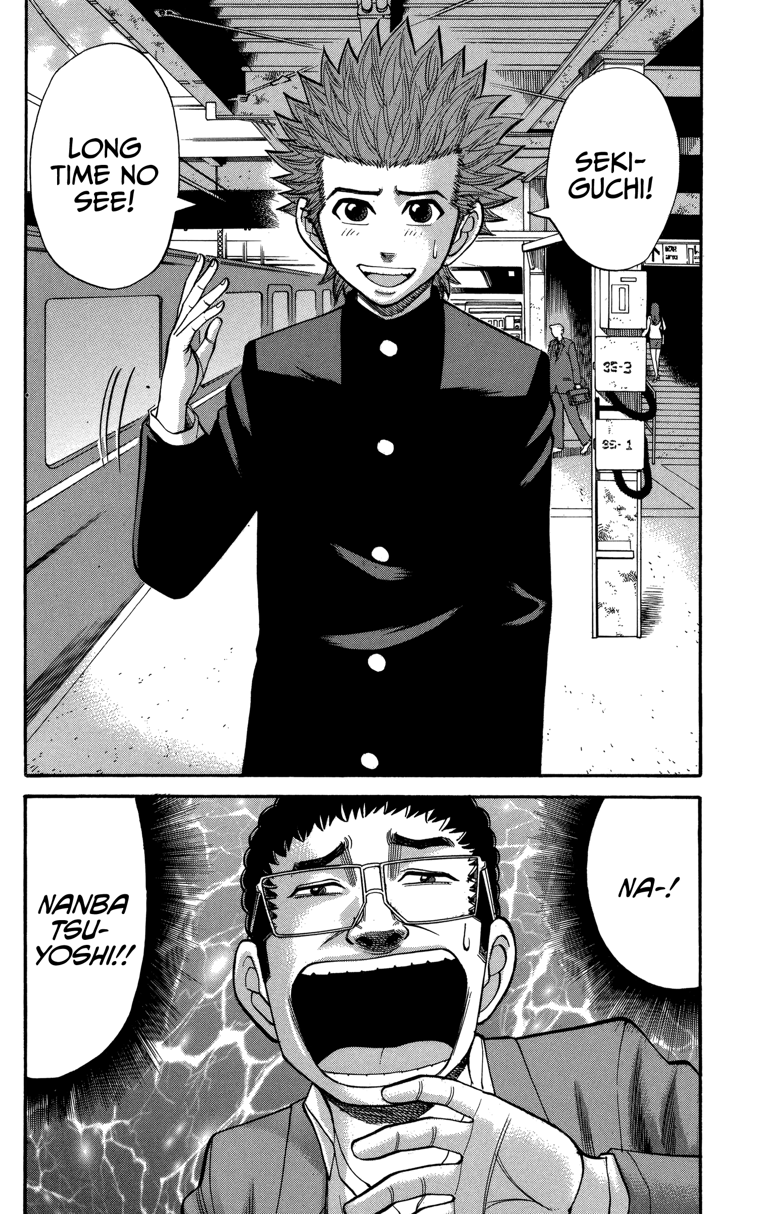 Read Nanba MG5 EN Manga Online