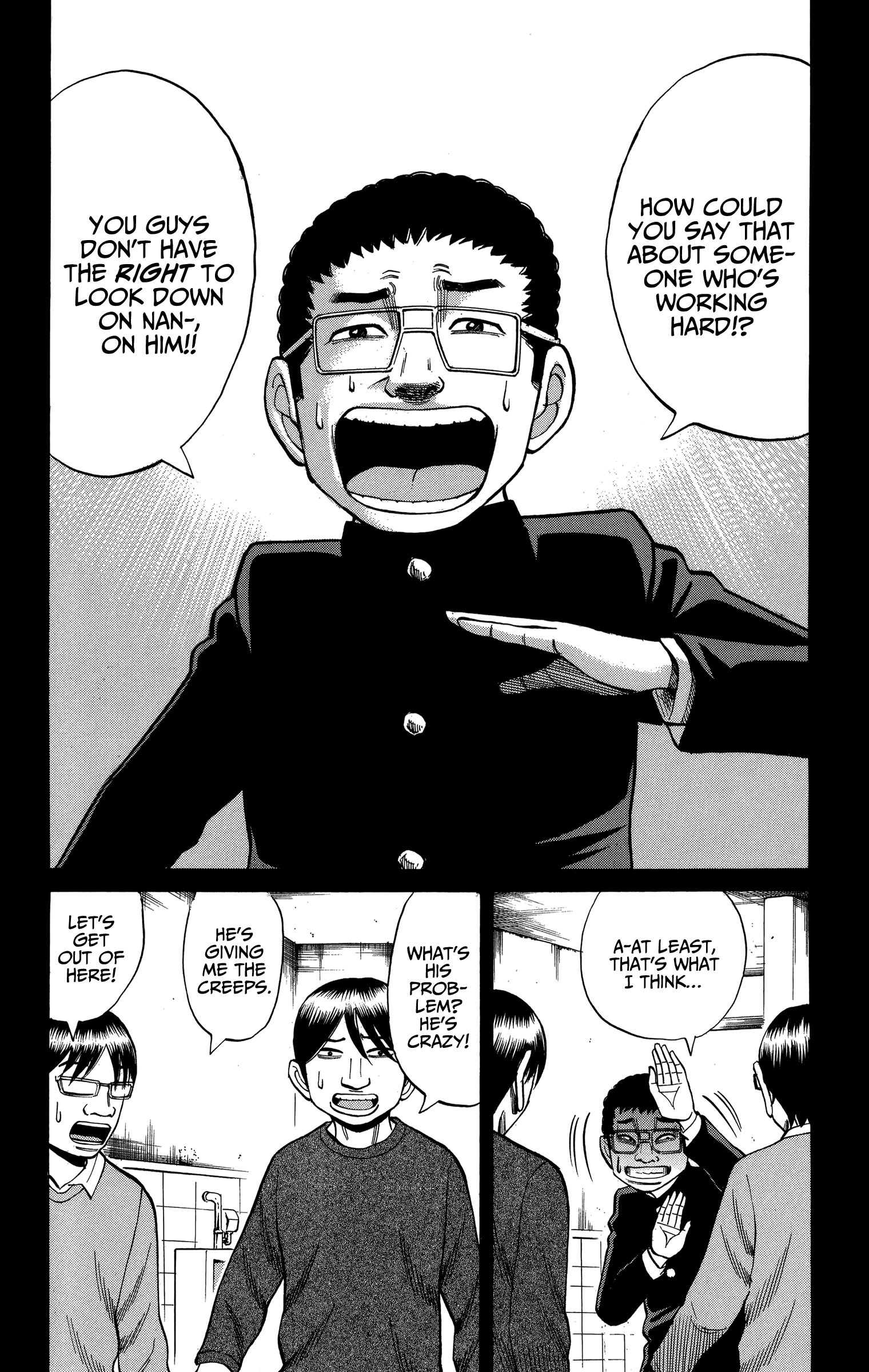 Read Nanba MG5 EN Manga Online