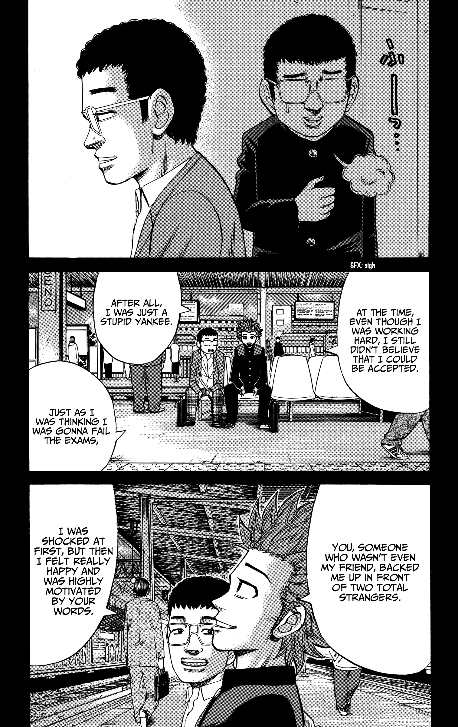 Read Nanba MG5 EN Manga Online