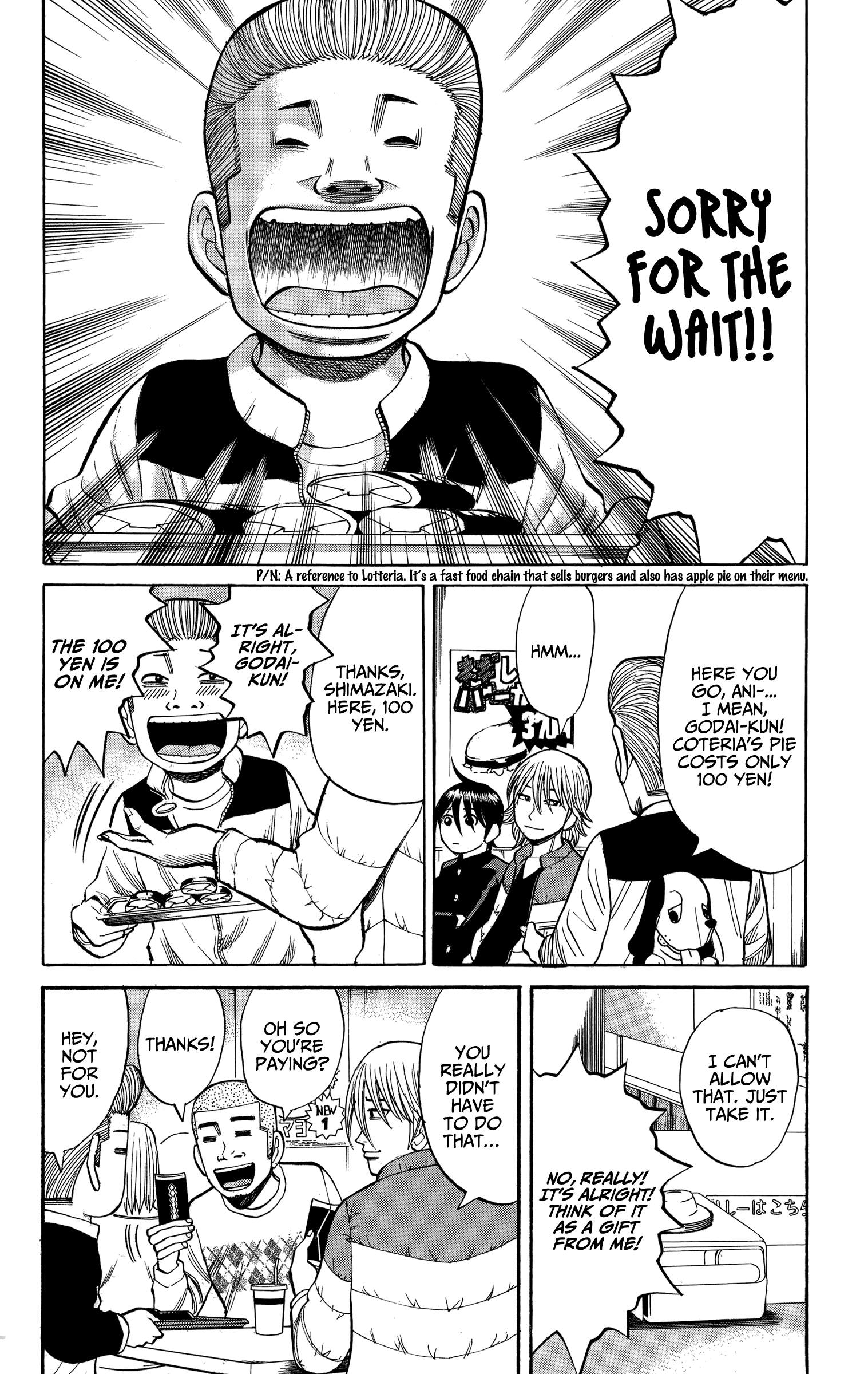 Read Nanba MG5 EN Manga Online
