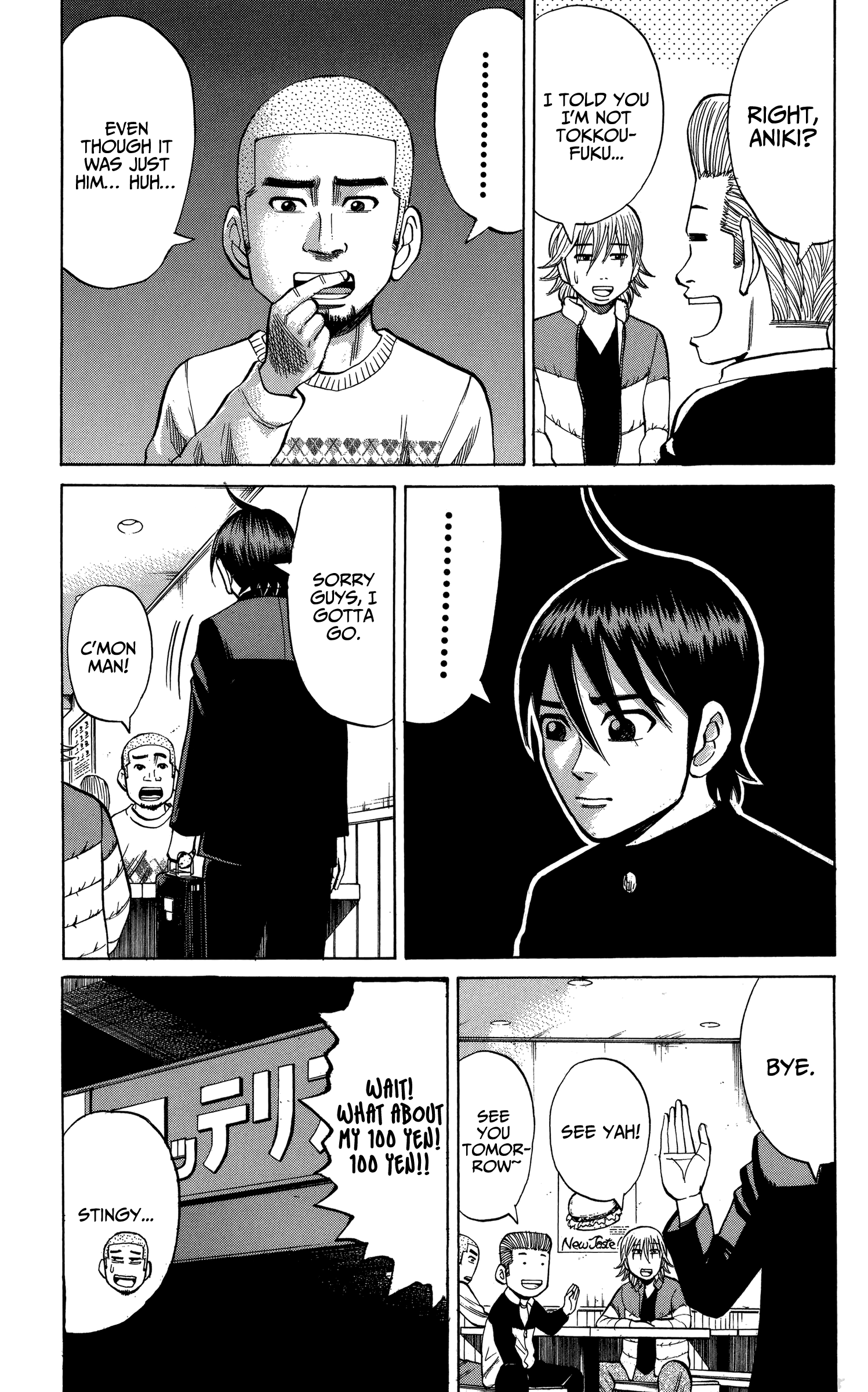 Read Nanba MG5 EN Manga Online