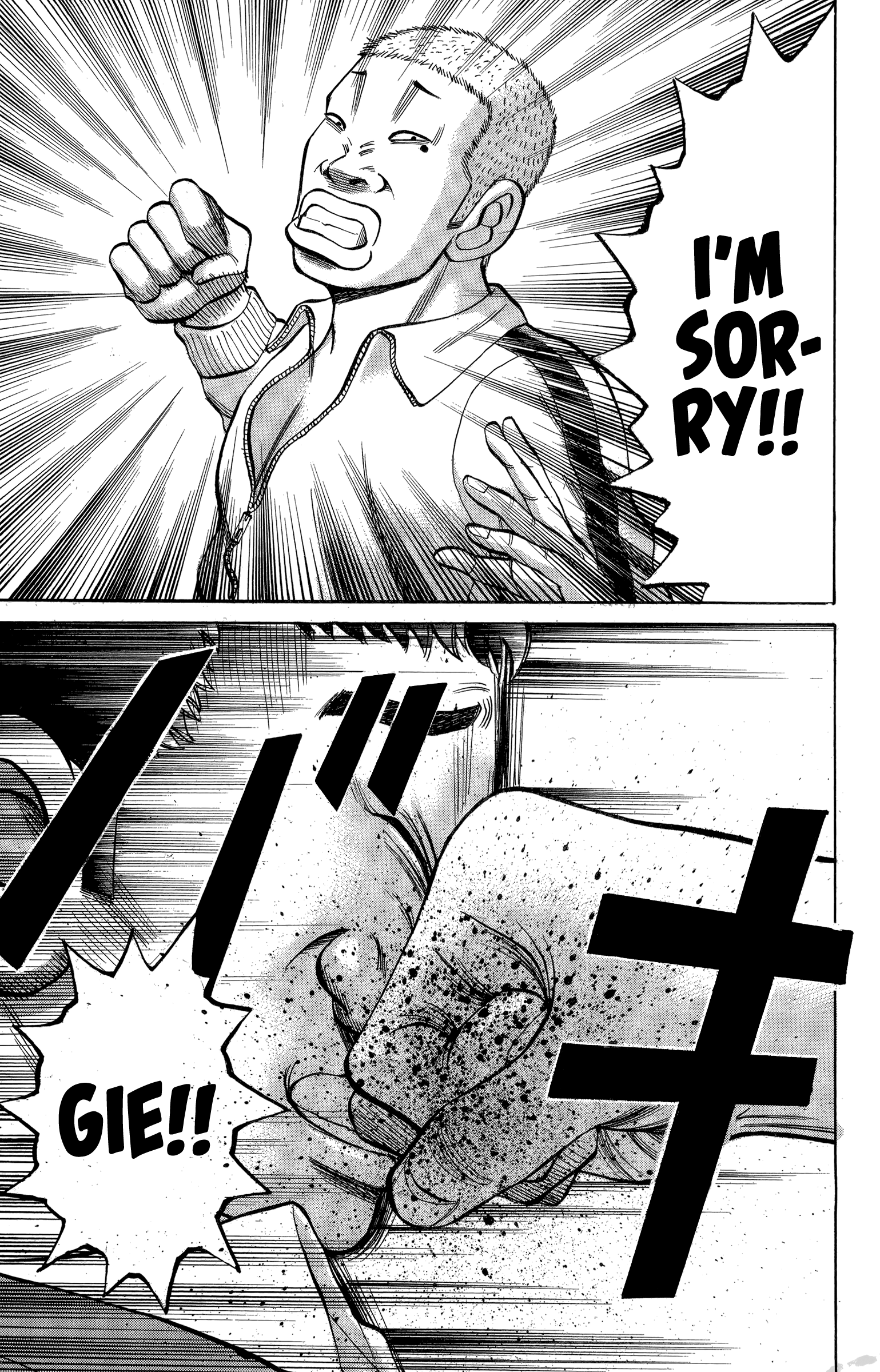 Read Nanba MG5 EN Manga Online