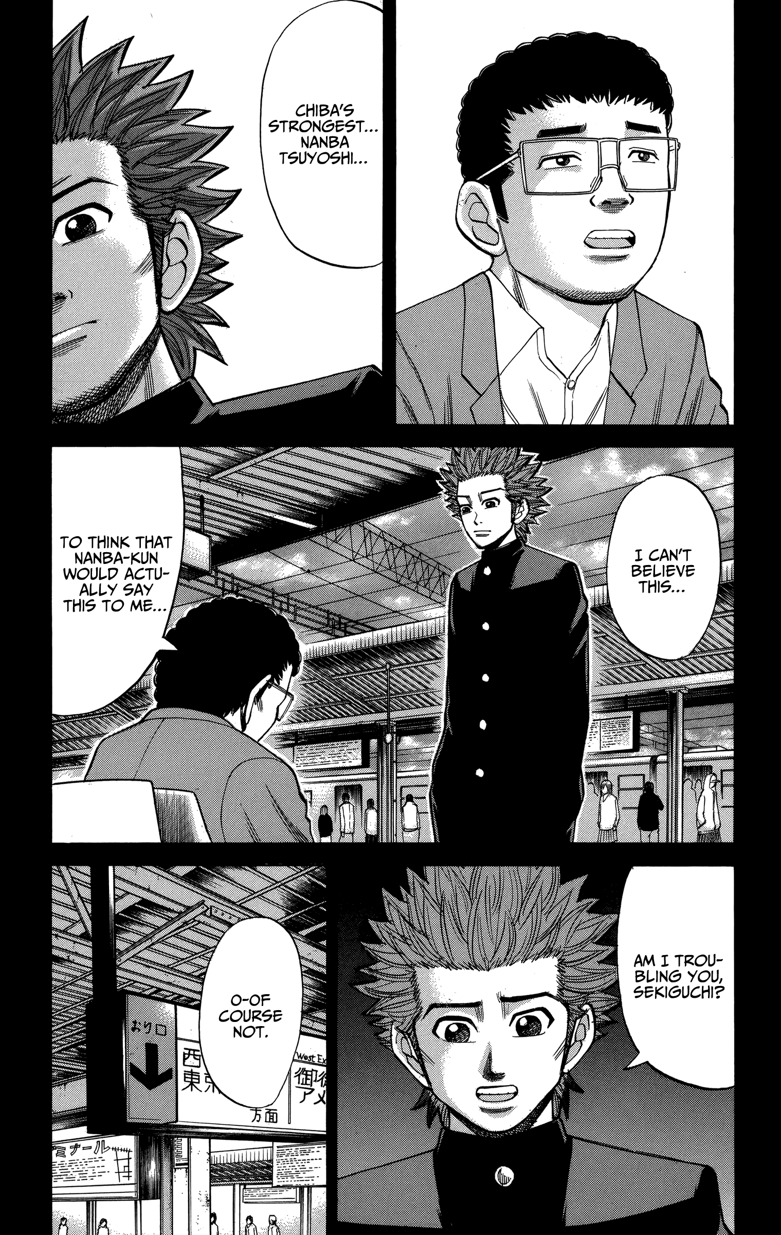 Read Nanba MG5 EN Manga Online