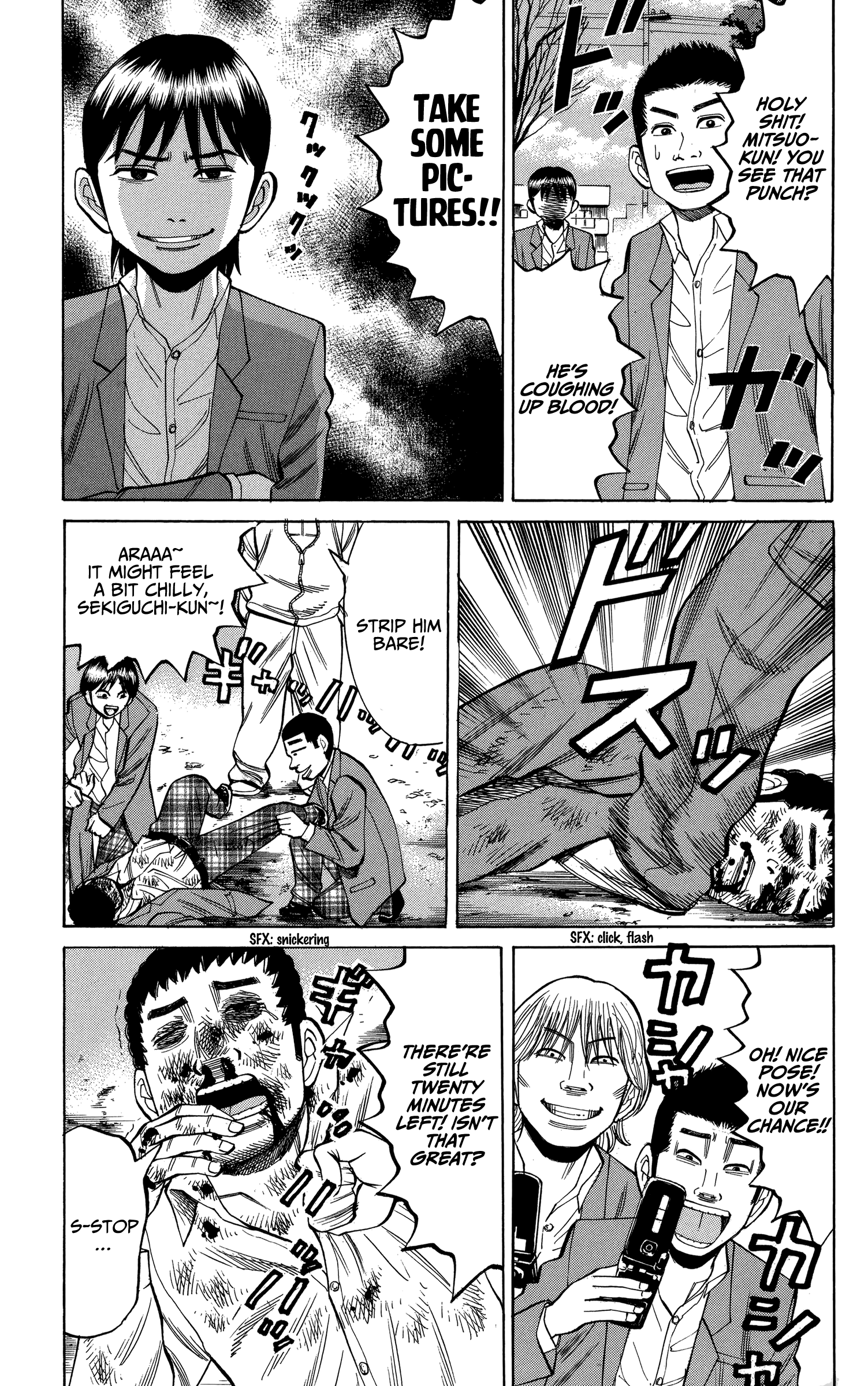 Read Nanba MG5 EN Manga Online